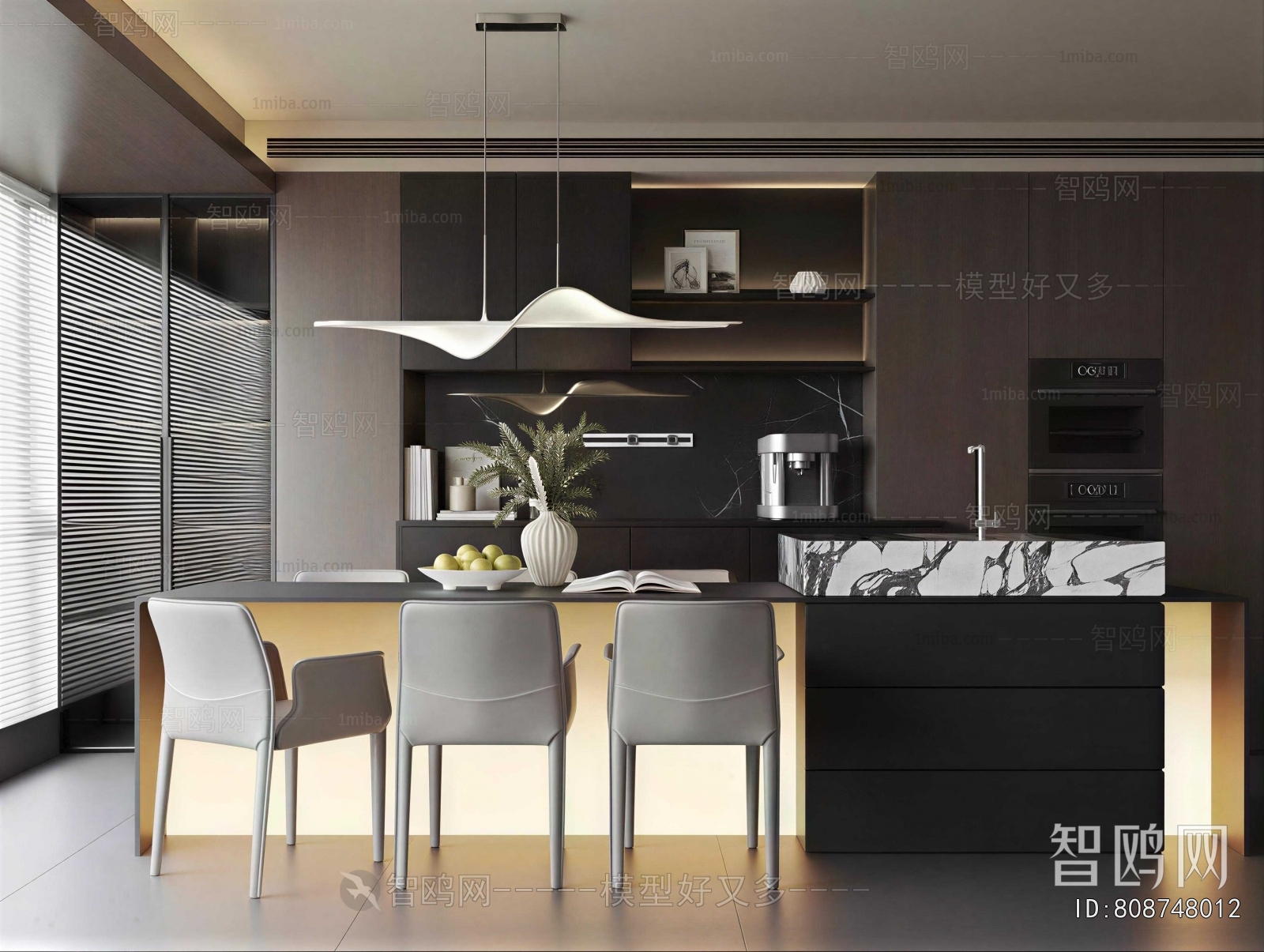 Modern Dining Room