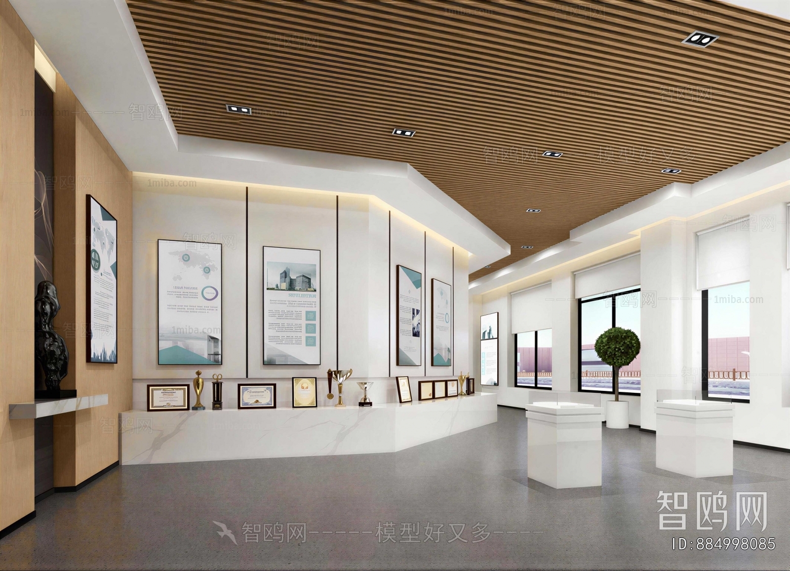 Modern Exhibition Hall