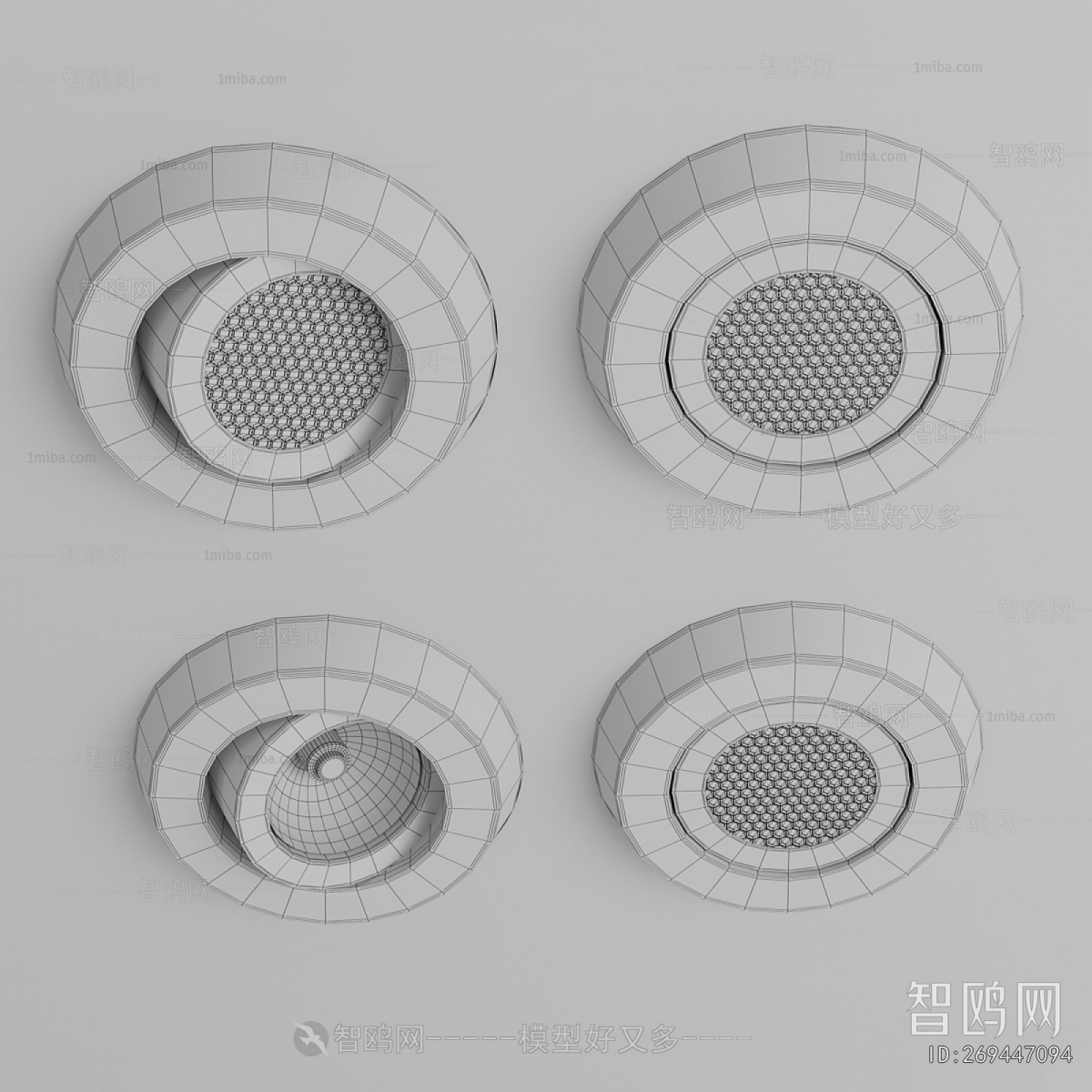 Modern Downlight Spot Light