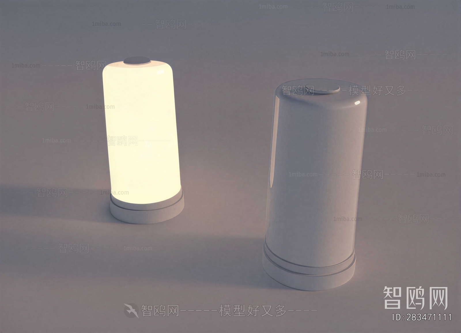 Modern Table Lamp