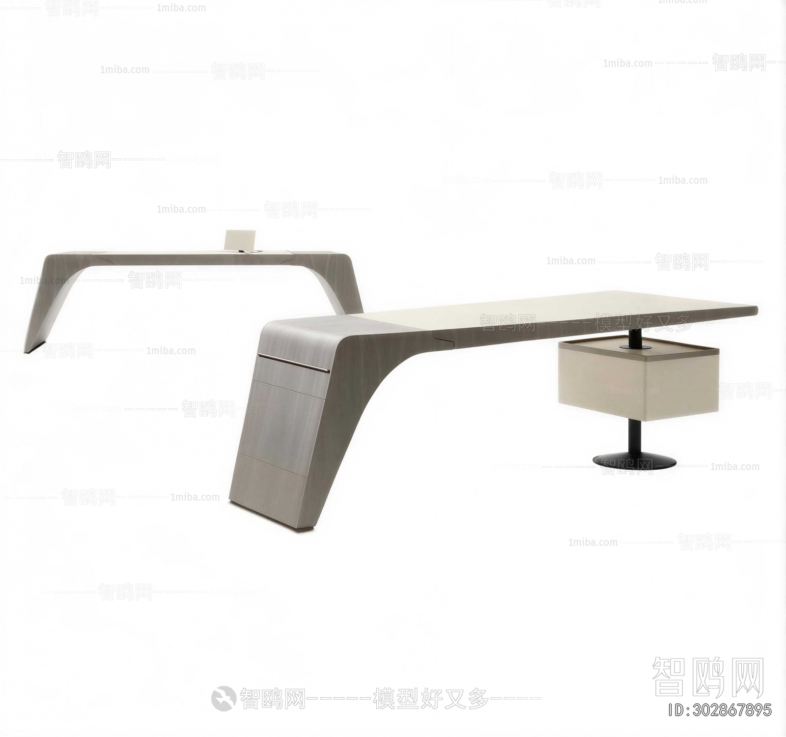 Modern Office Table