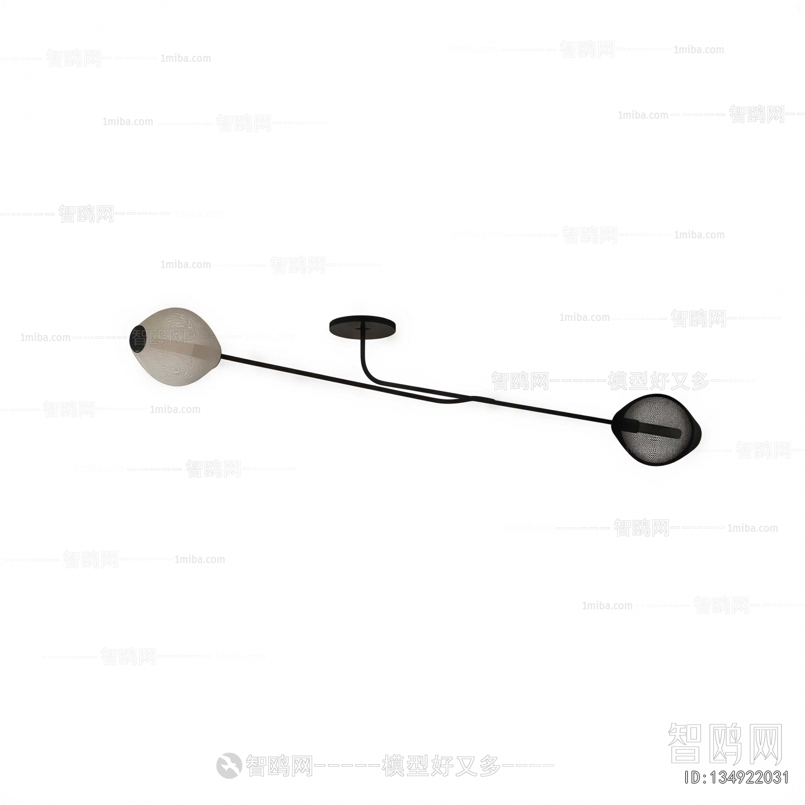Modern Ceiling Ceiling Lamp