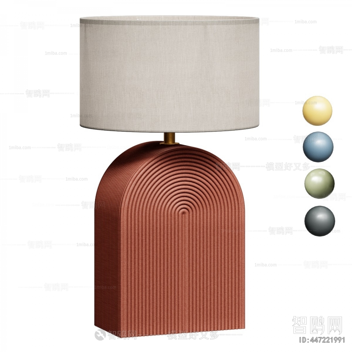 Modern Table Lamp