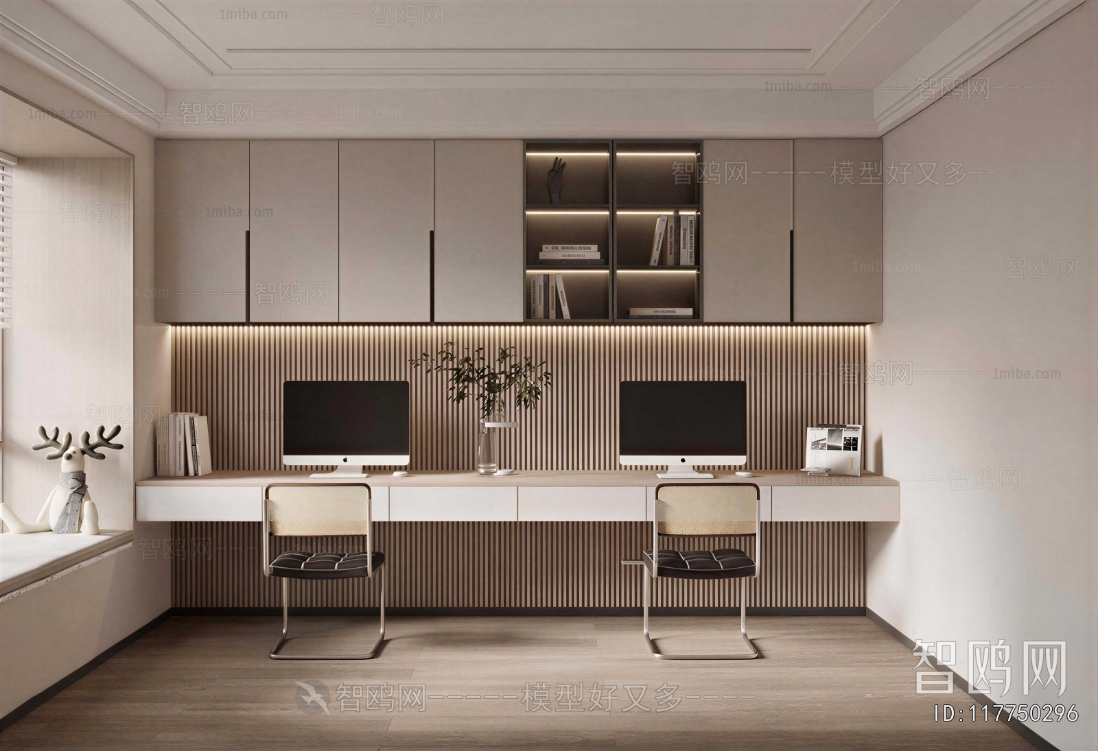 Modern Study Space