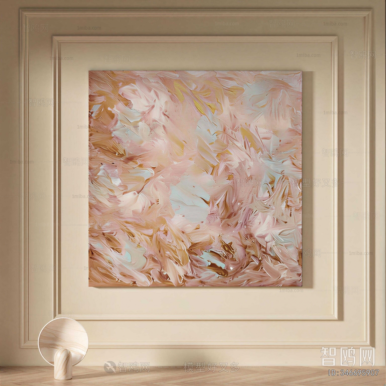 Modern Painting