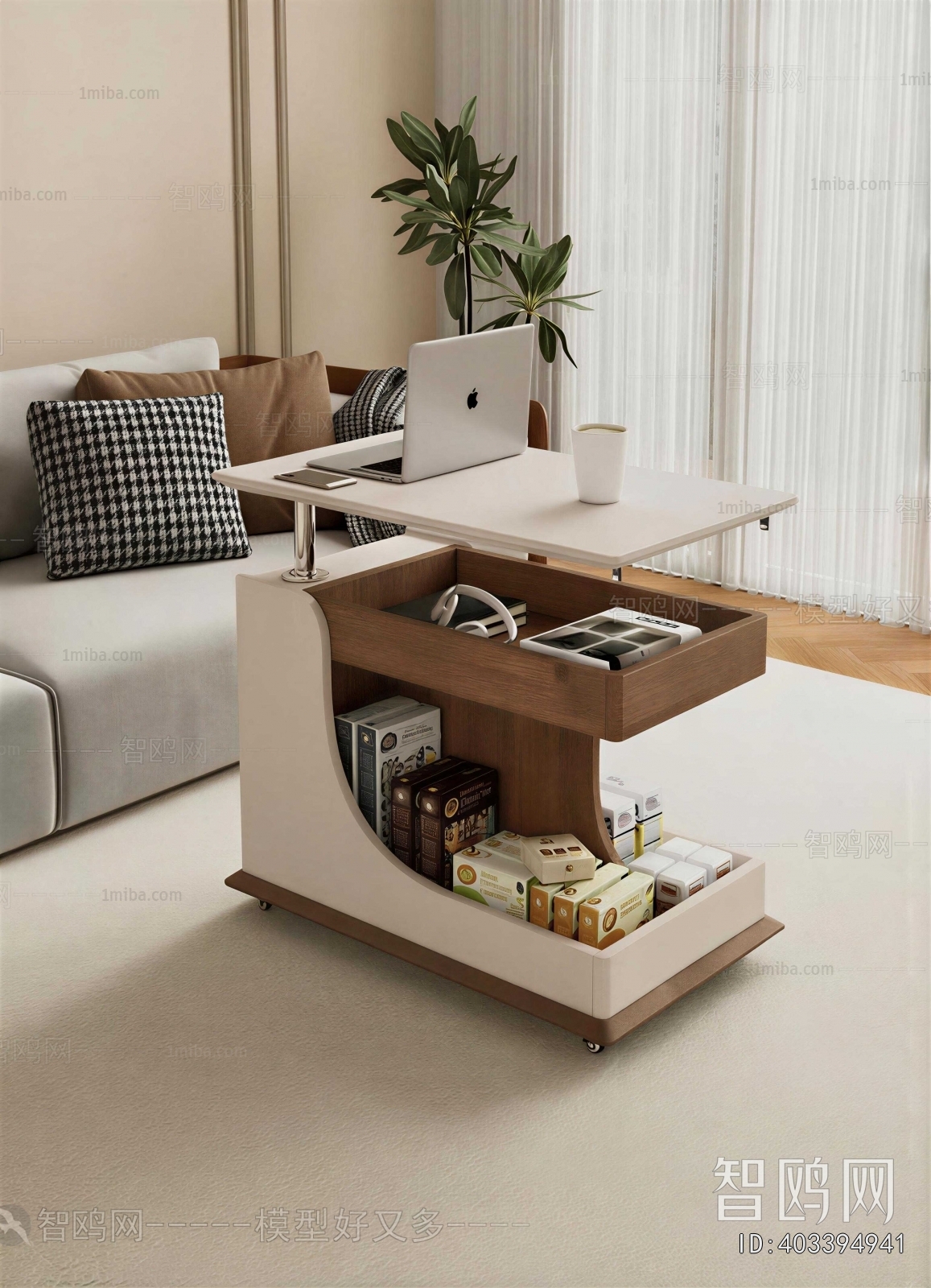 Modern Side Table/corner Table