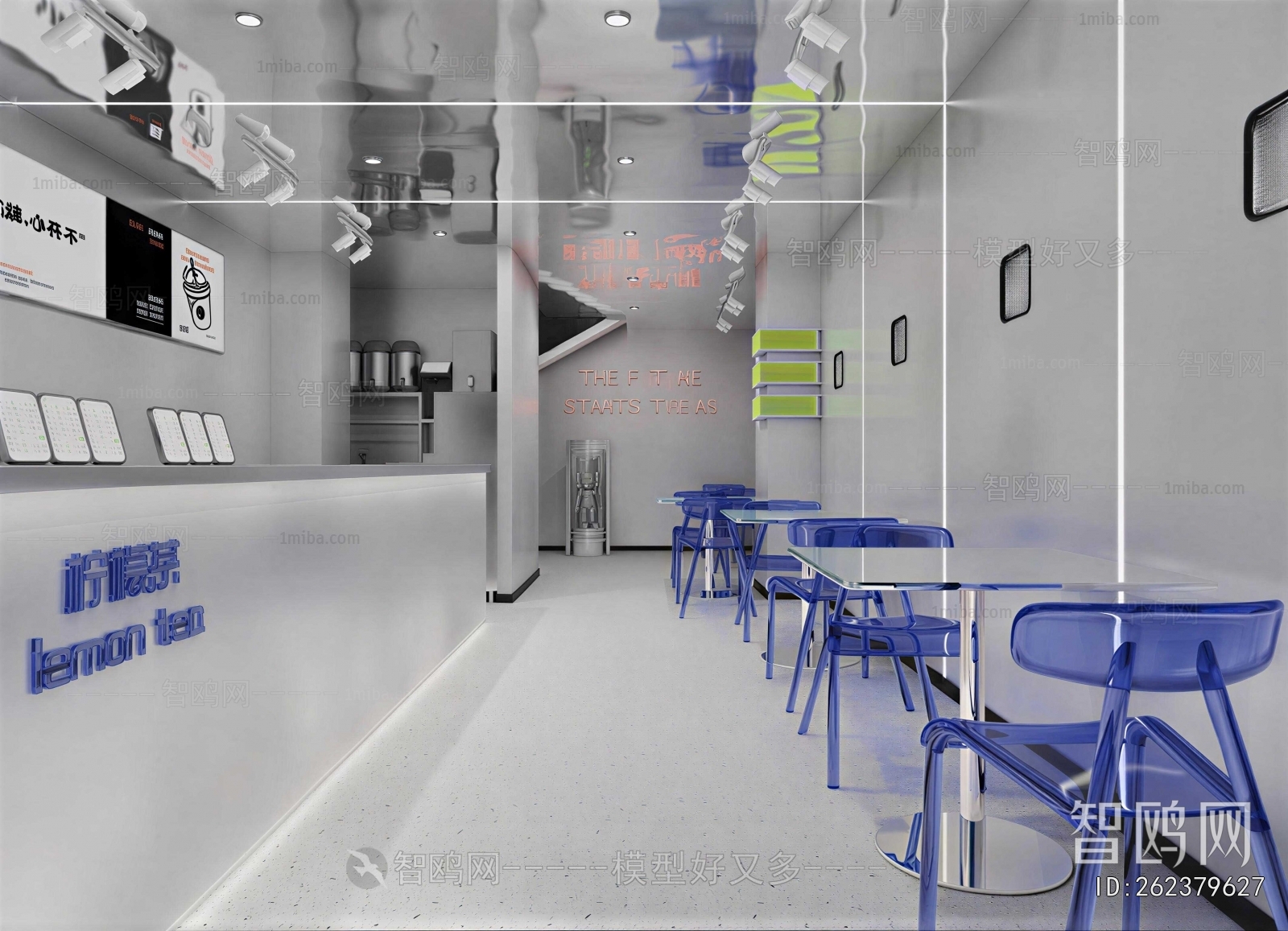 Modern Milk Tea Shop