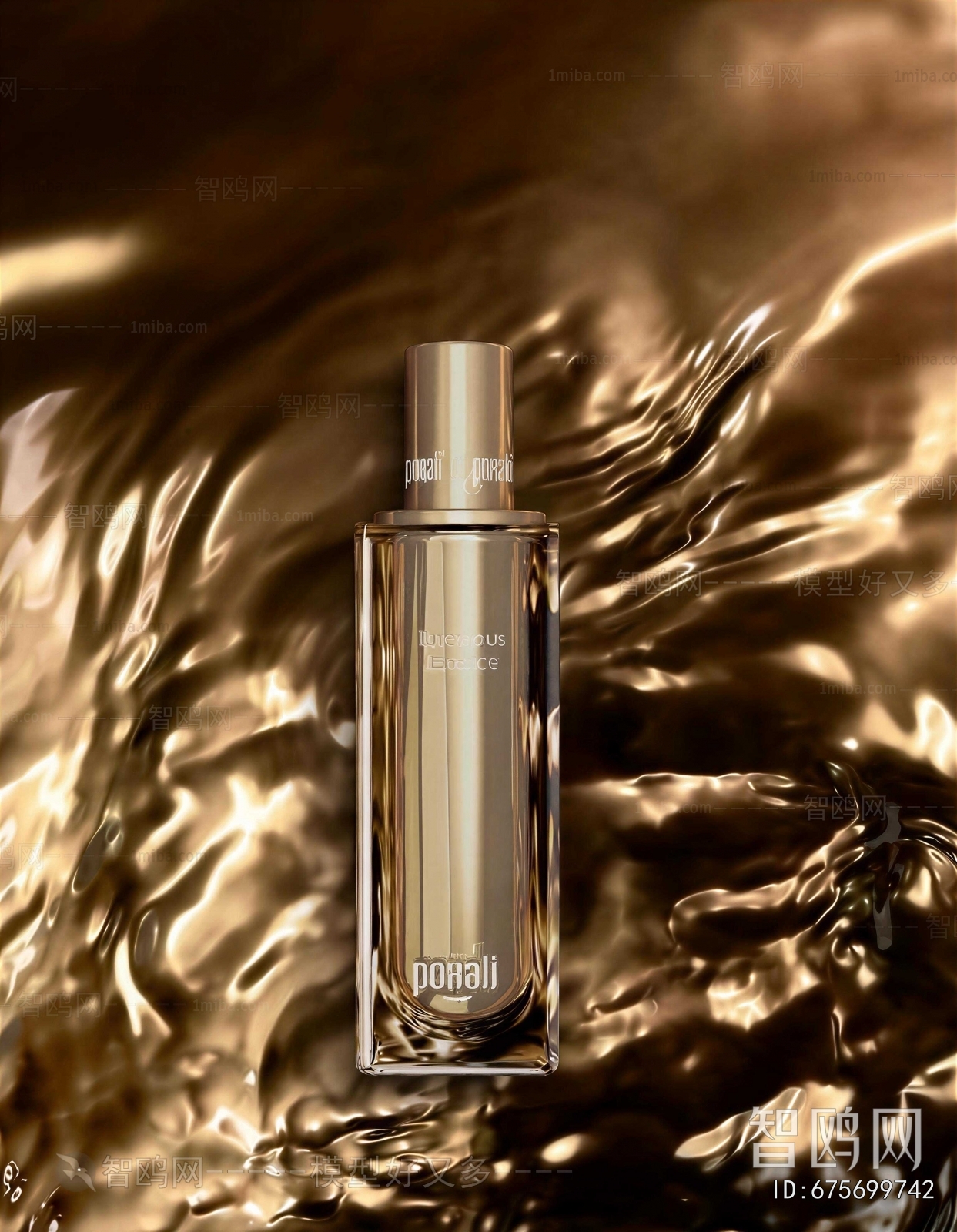 Modern Perfume/Cosmetics