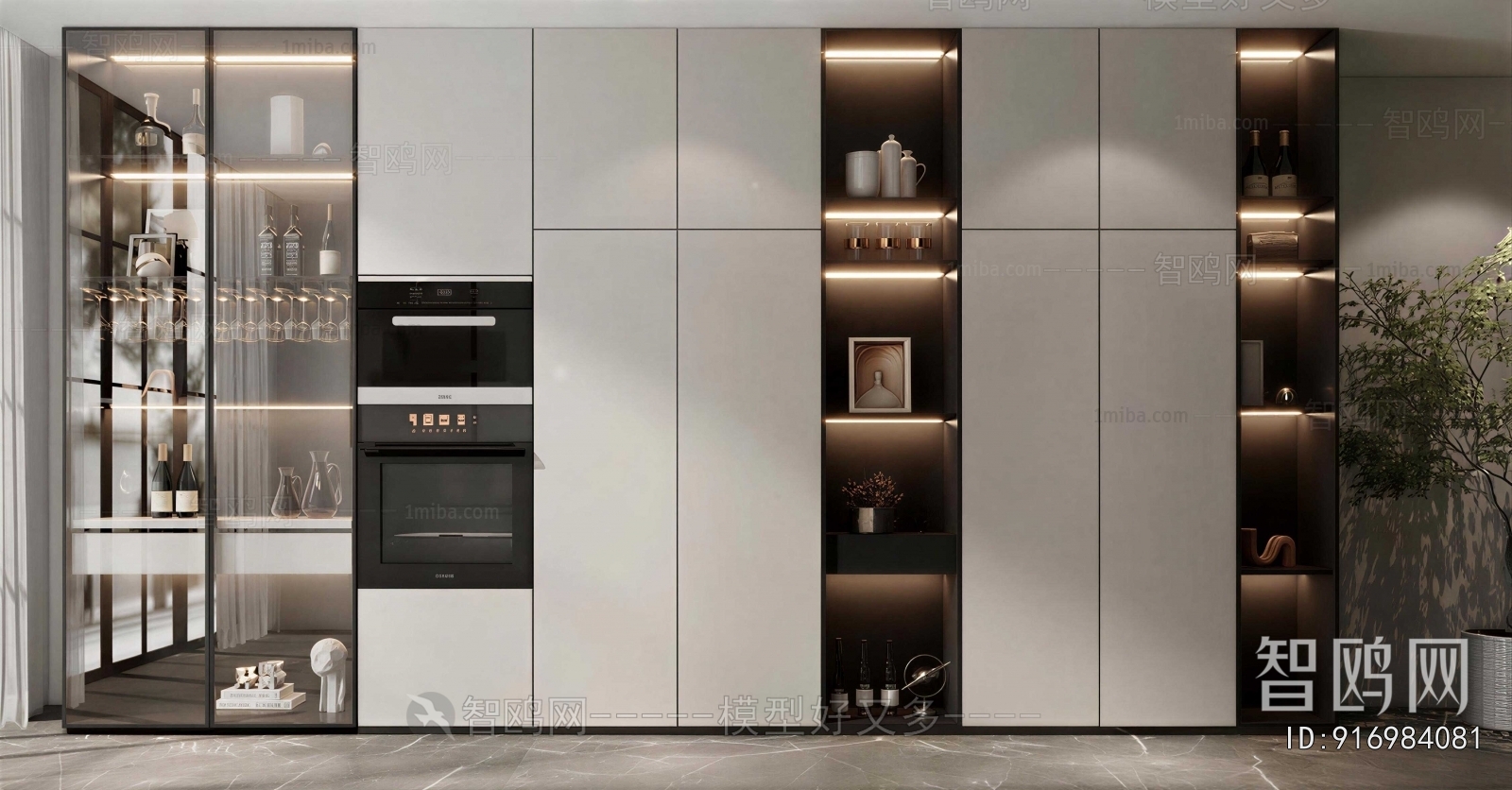 Modern Wine Cabinet