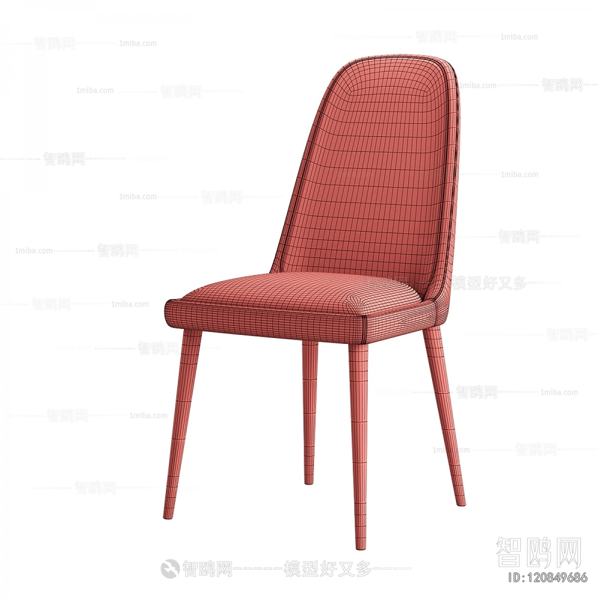 Modern Single Chair