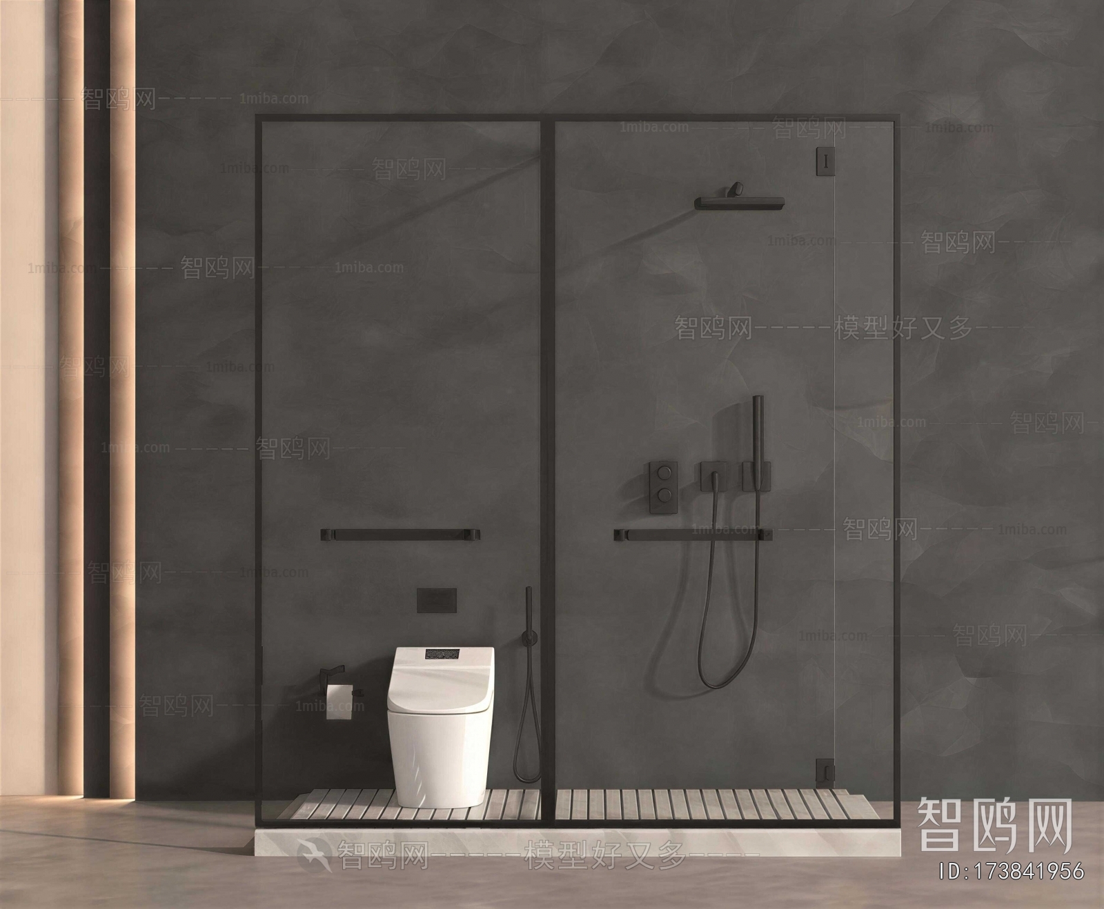 Modern TOILET