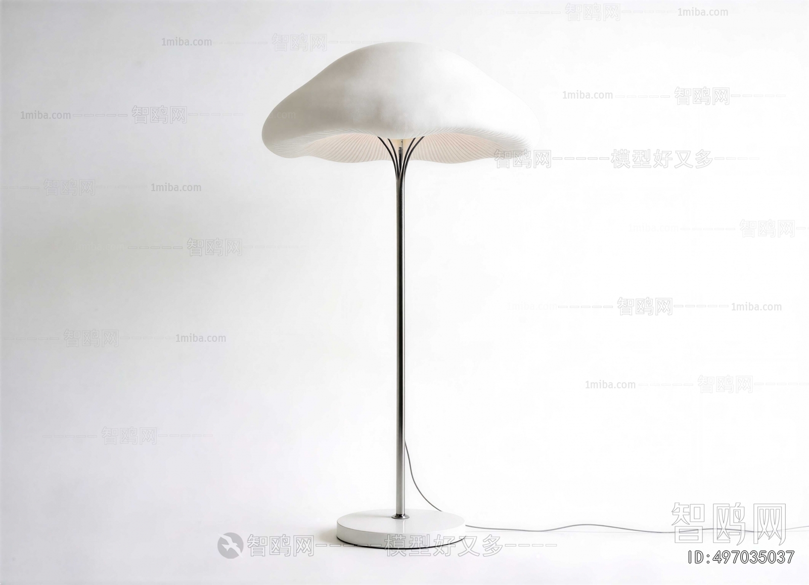 Modern Floor Lamp