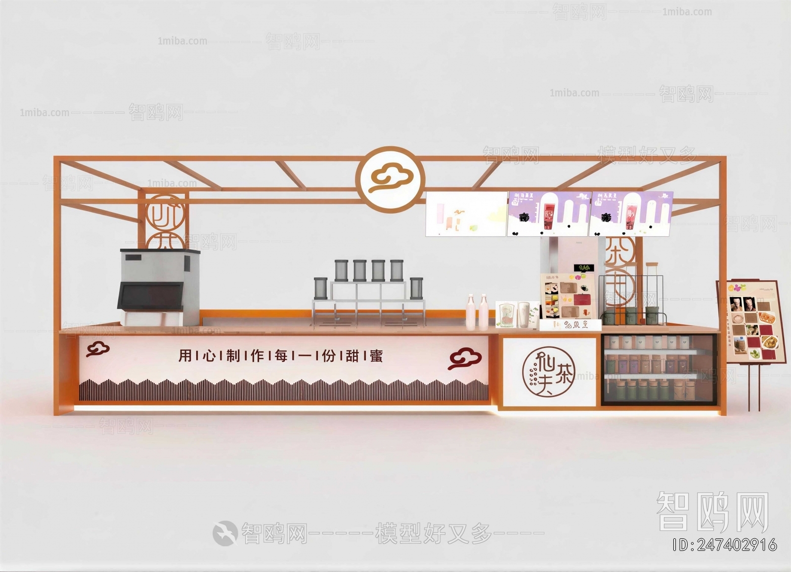 New Chinese Style Showcase
