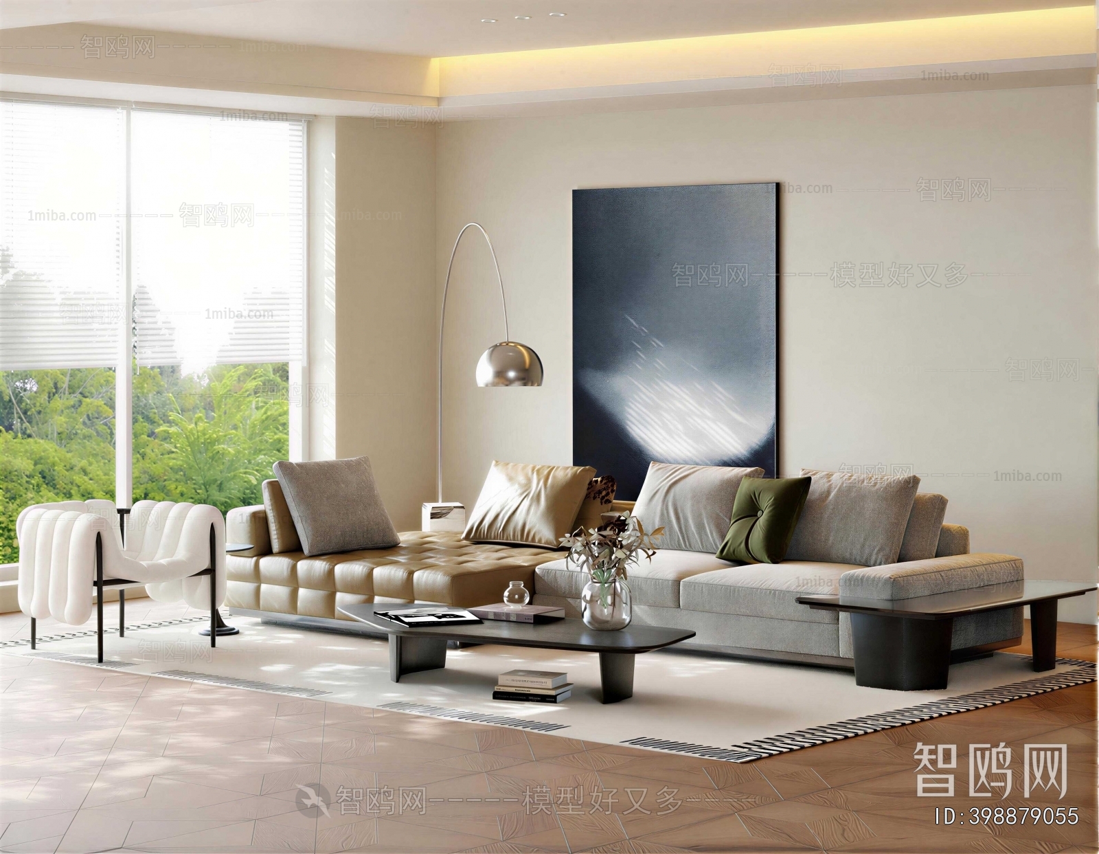 Modern A Living Room