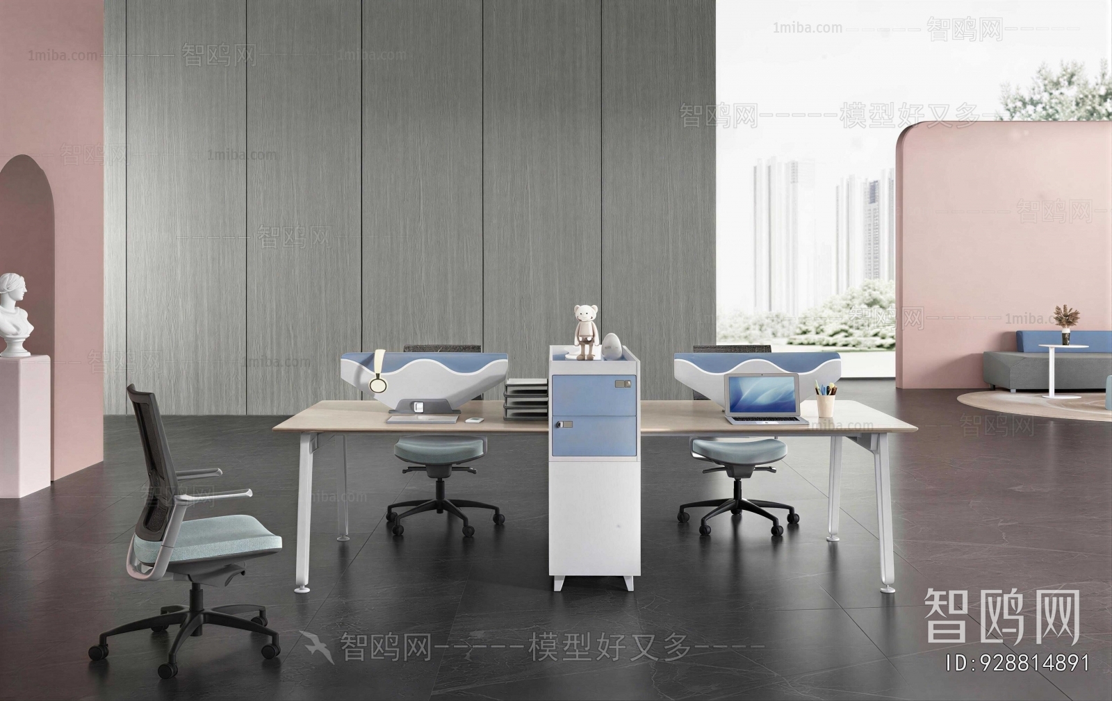 Modern Office Desk And Chair