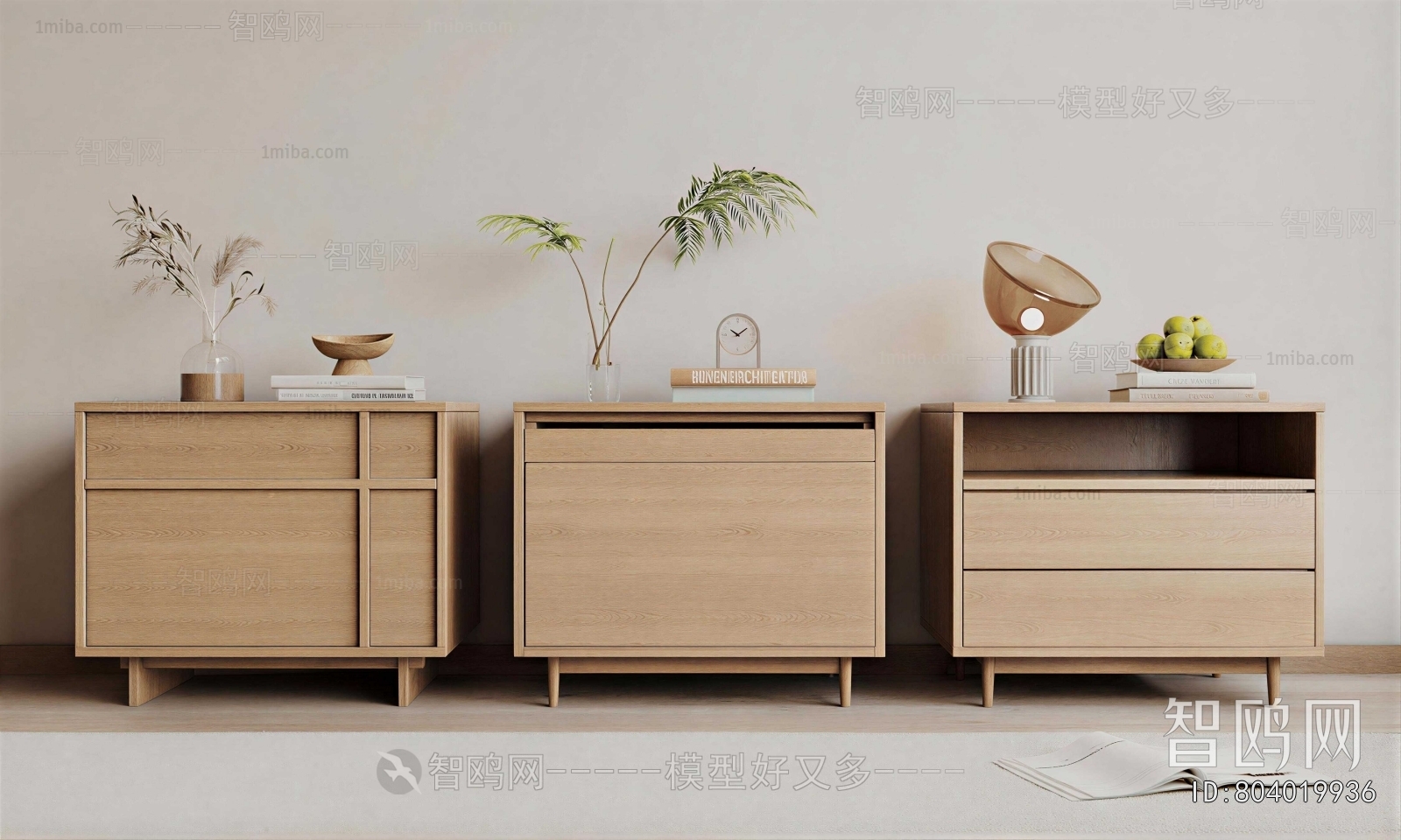 Modern Bedside Cupboard