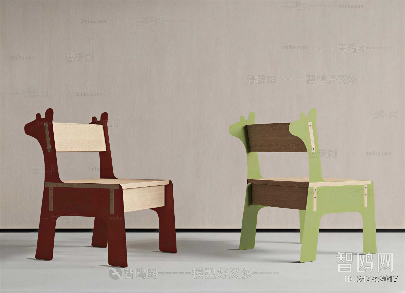 Modern Children Chair
