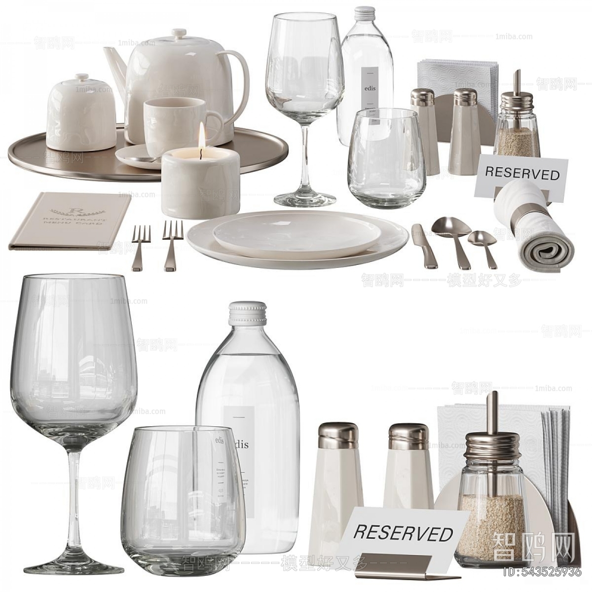 Modern Tableware