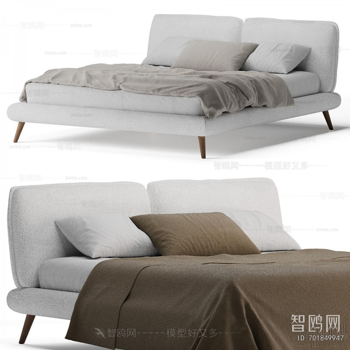 Modern Double Bed