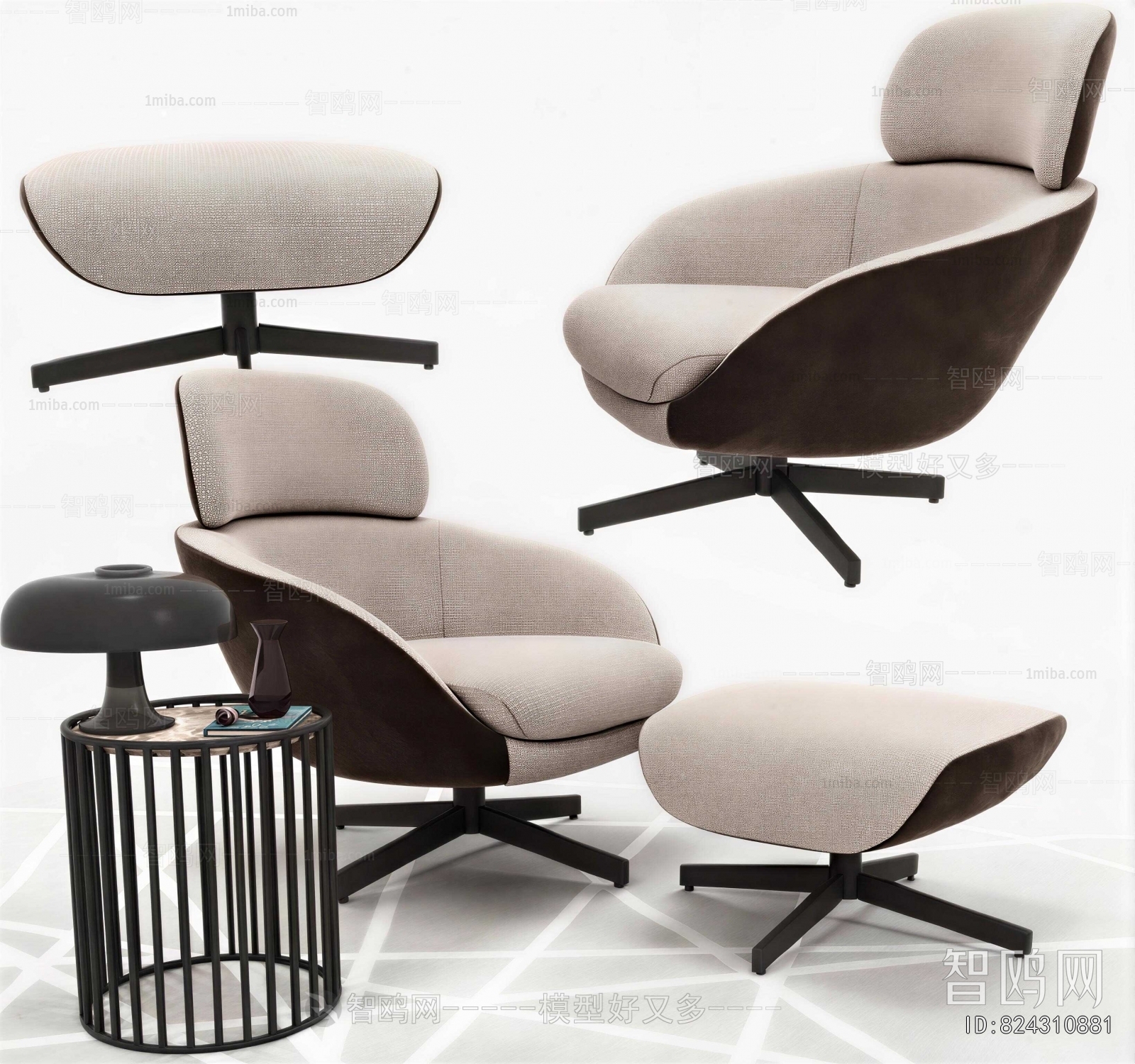 Modern Lounge Chair
