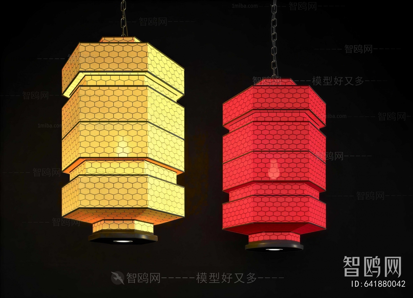 Chinese Style Lantern
