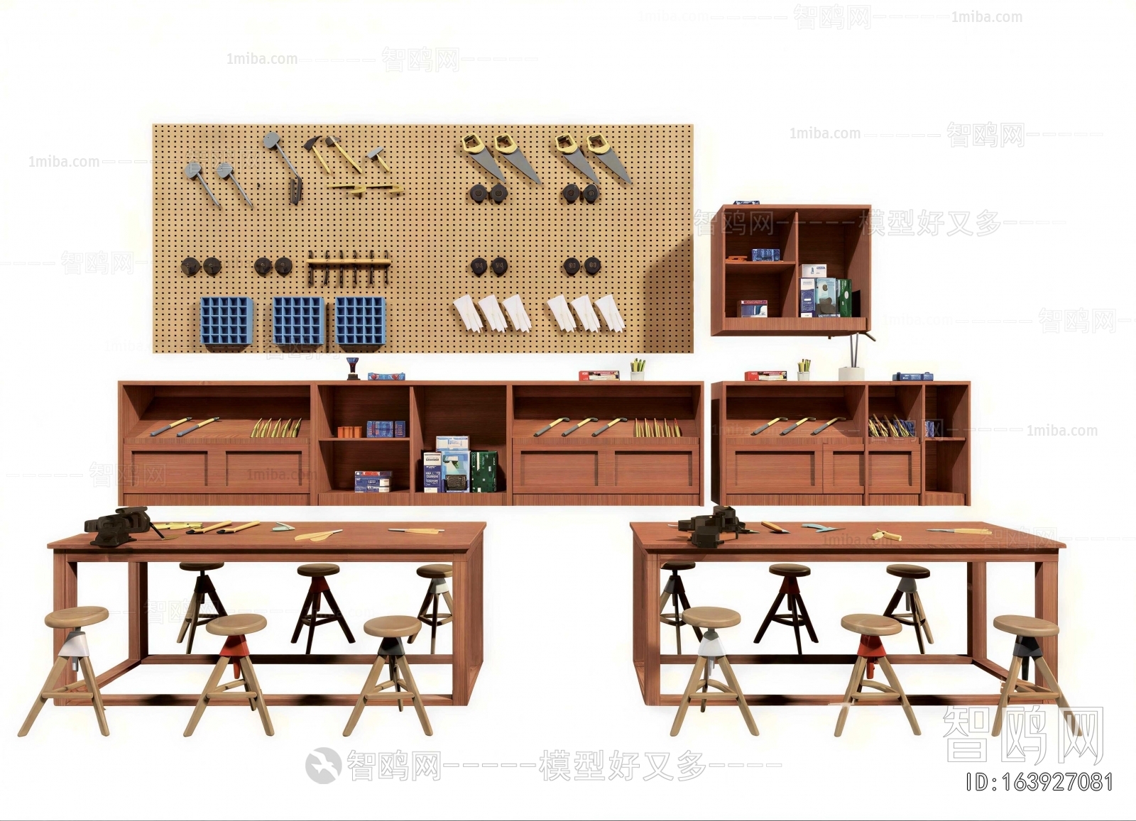 Industrial Style Operation Console