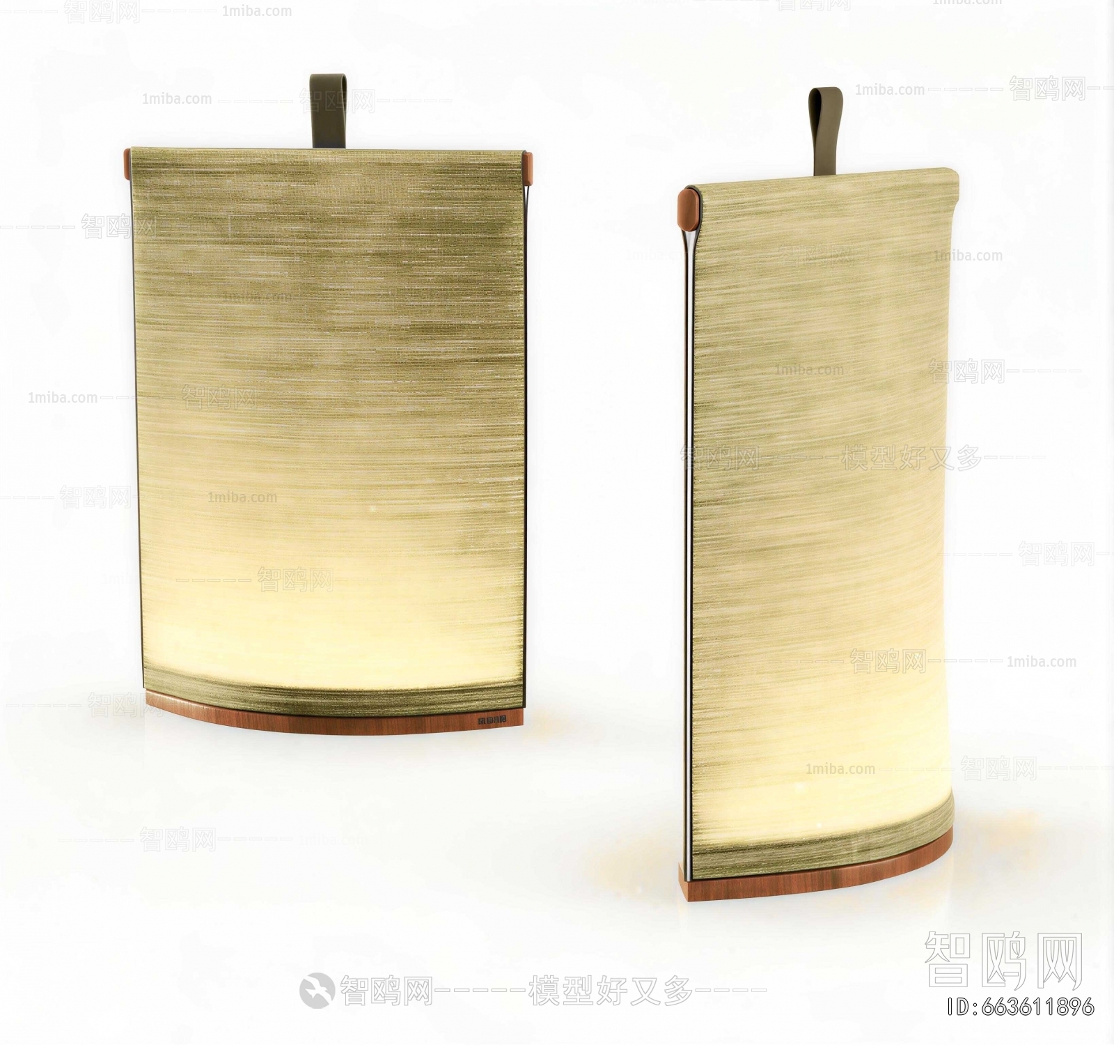 Modern Table Lamp