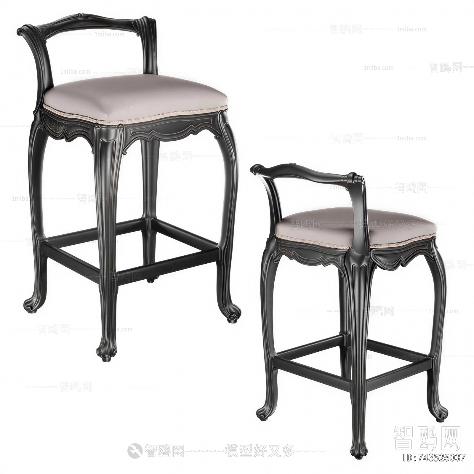 New Chinese Style Bar Chair