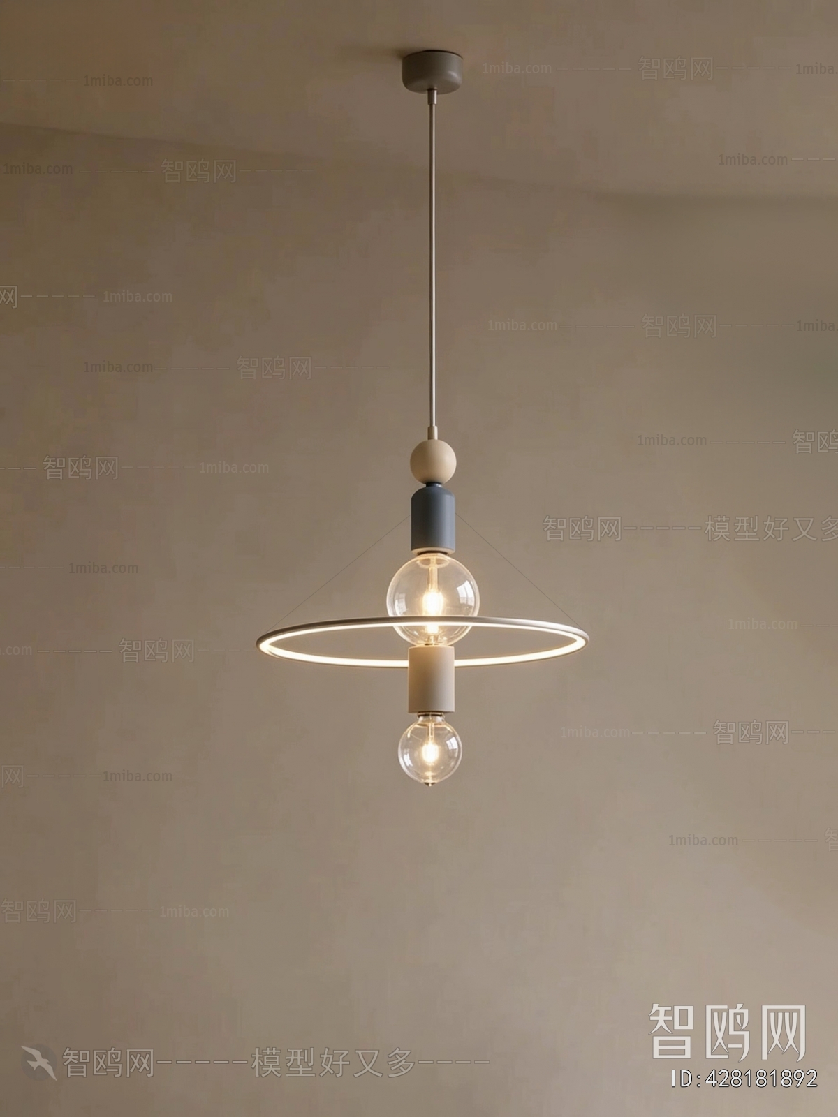 Modern Droplight