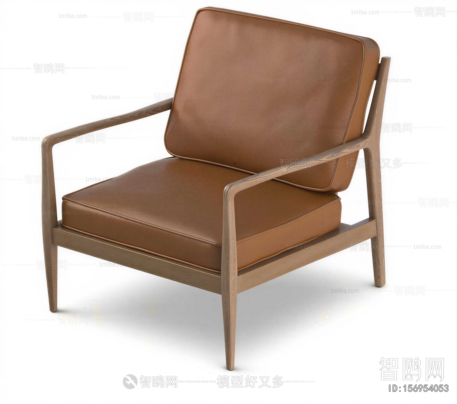Modern Lounge Chair