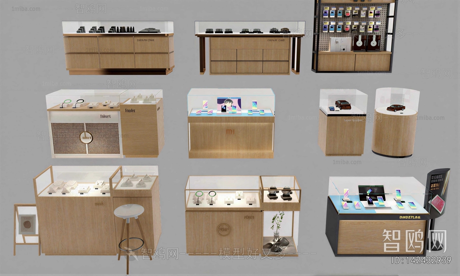 Modern Showcase