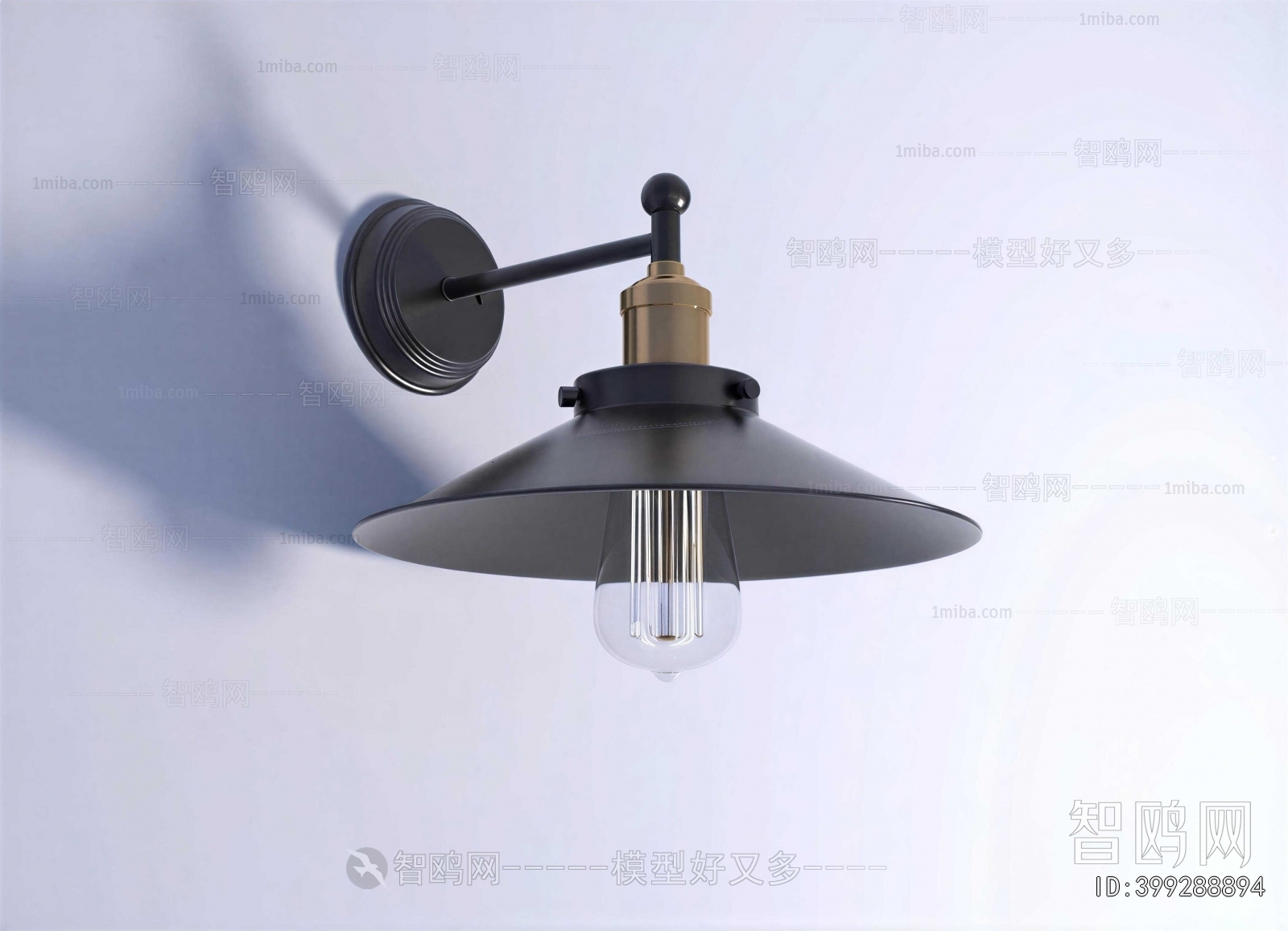 Industrial Style Wall Lamp