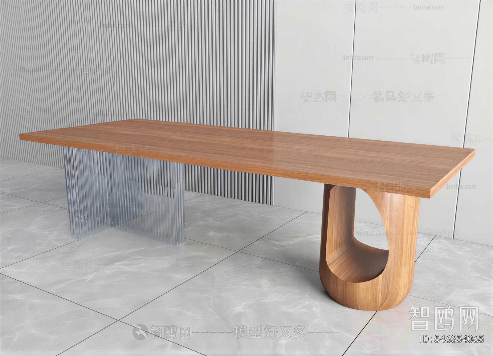 Modern Dining Table