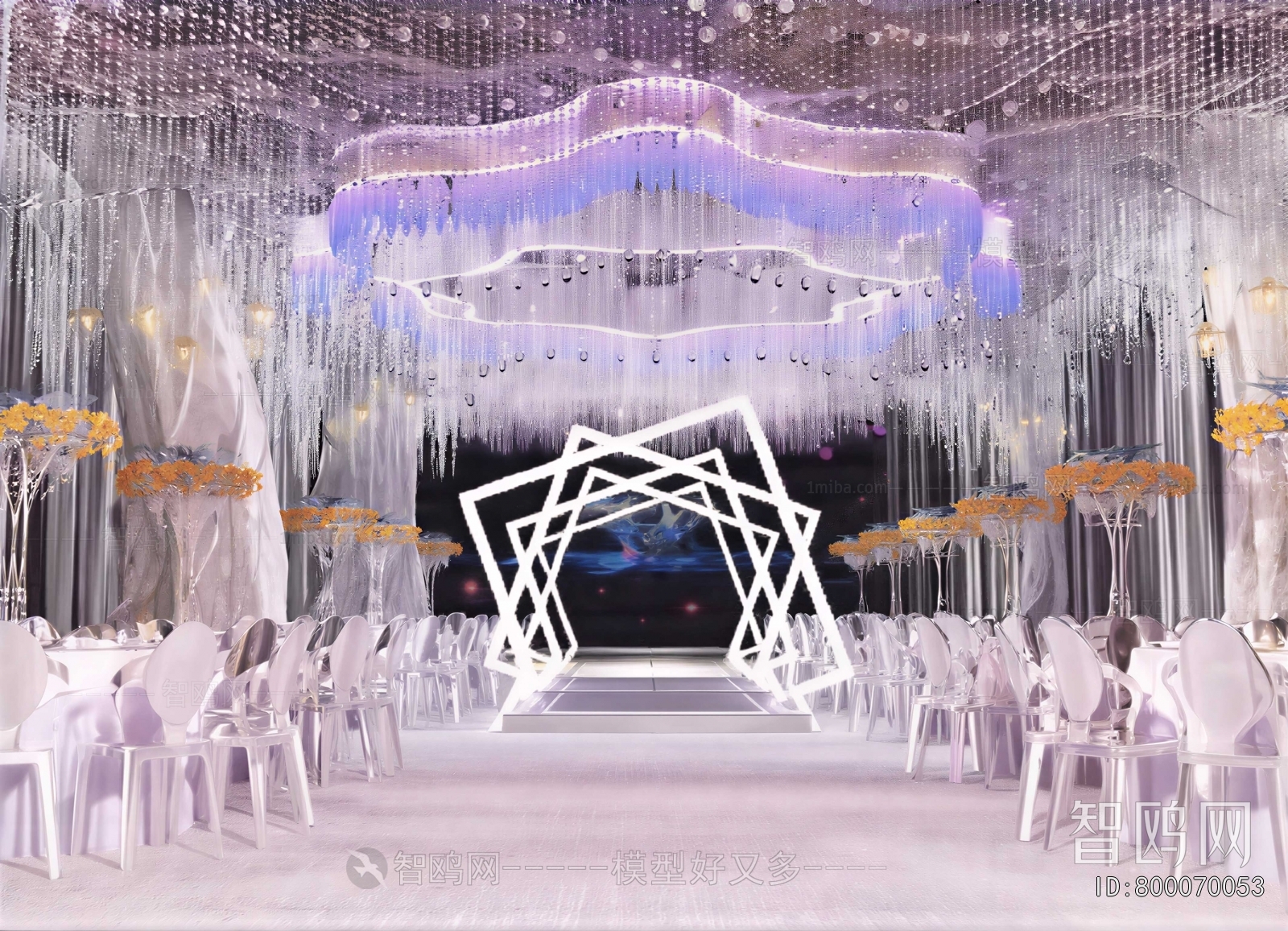 Modern Banquet Hall
