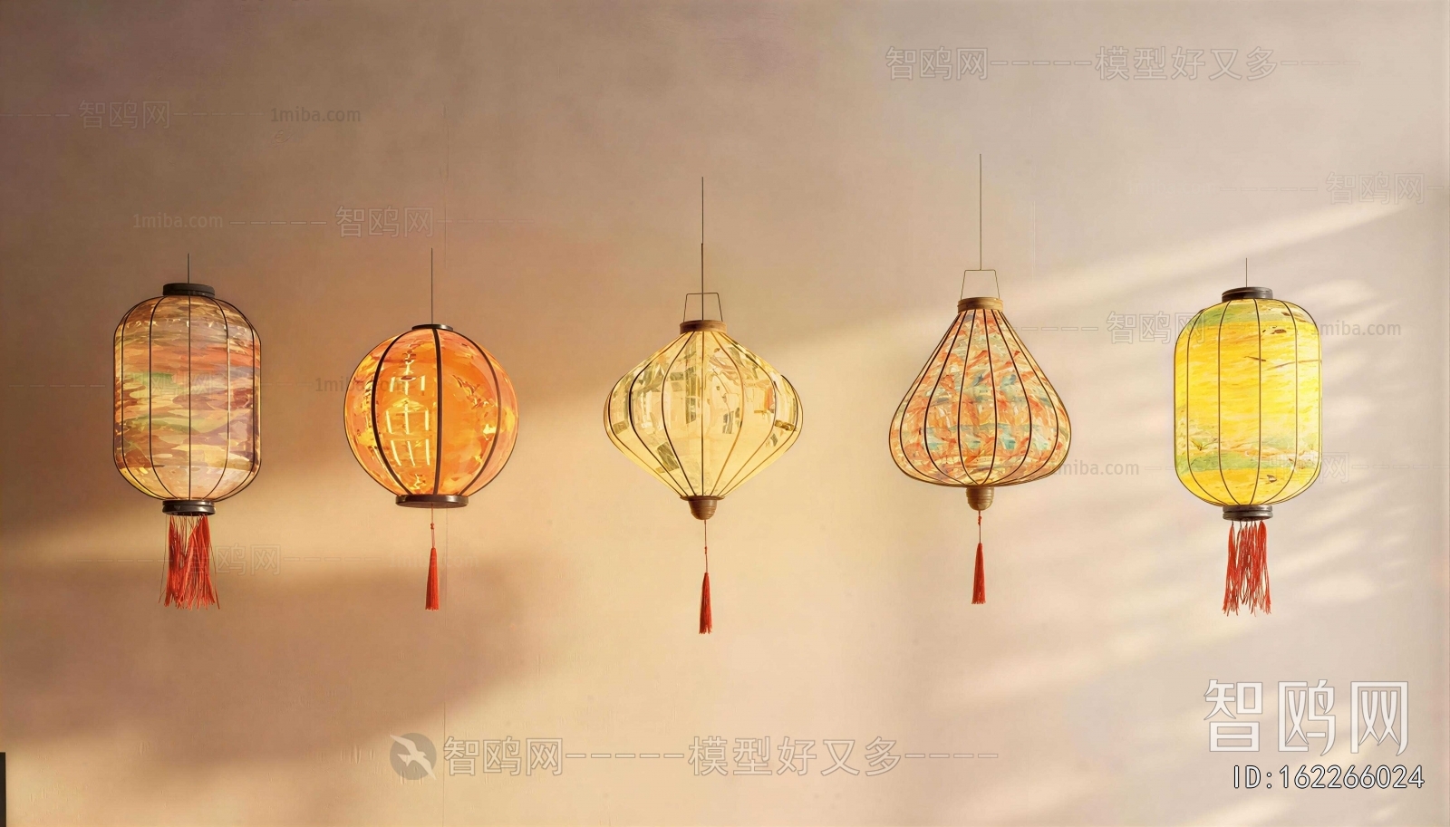 New Chinese Style Lantern