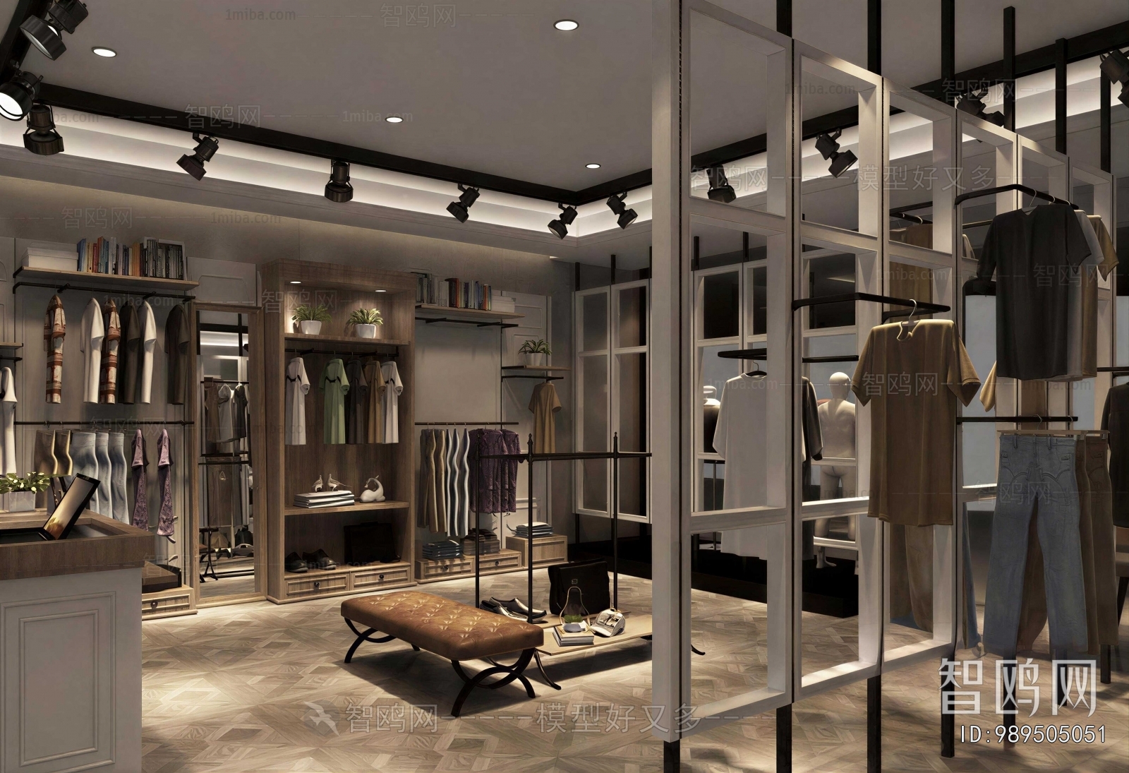 Modern Clothing Store