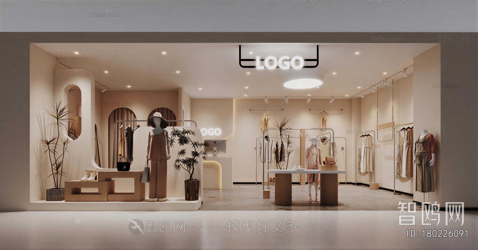 Modern Clothing Store