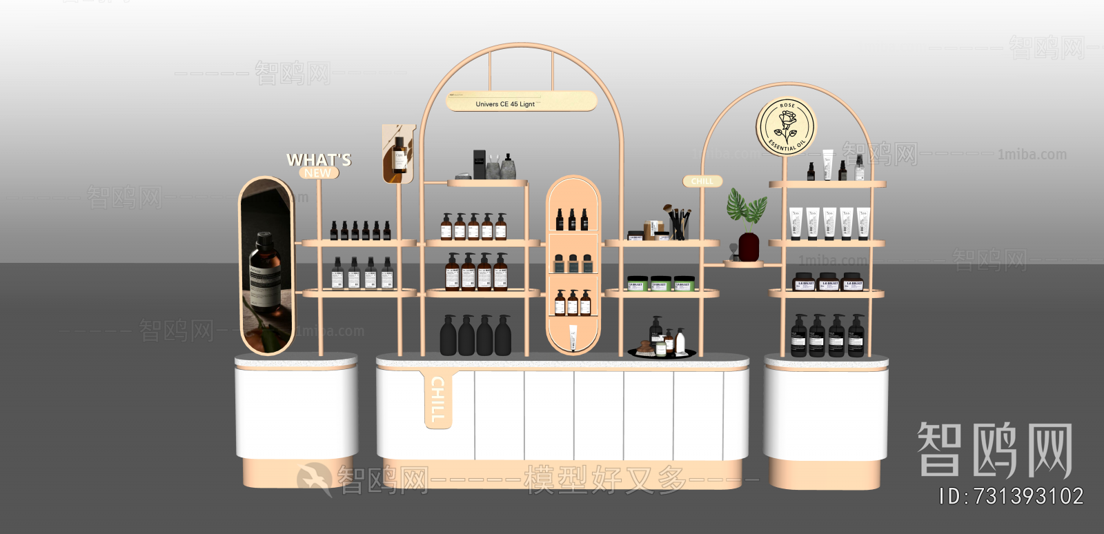 Modern Showcase