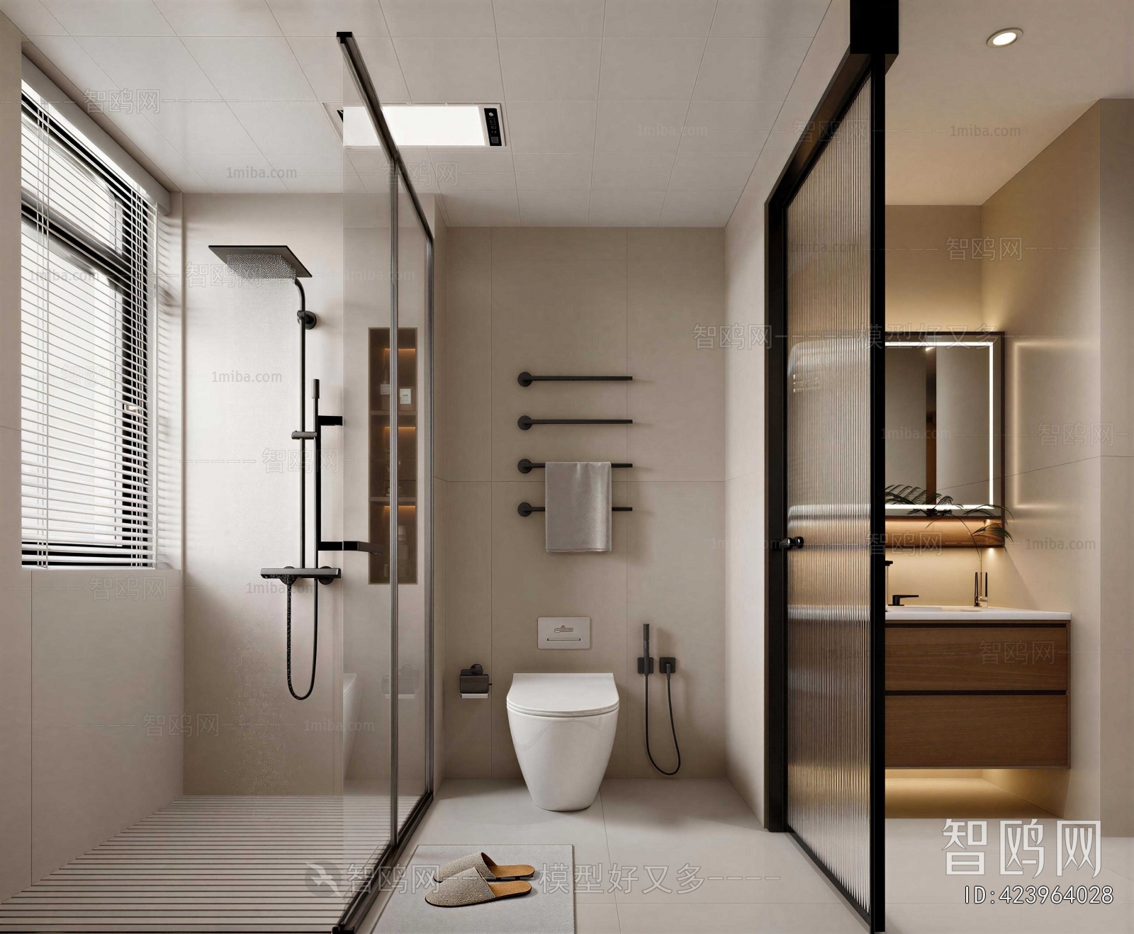 Modern TOILET