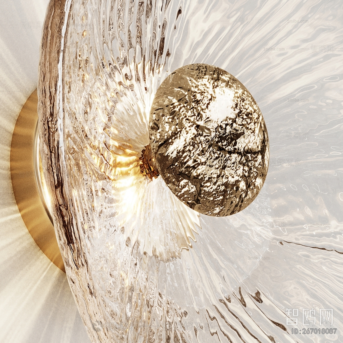Modern Wall Lamp