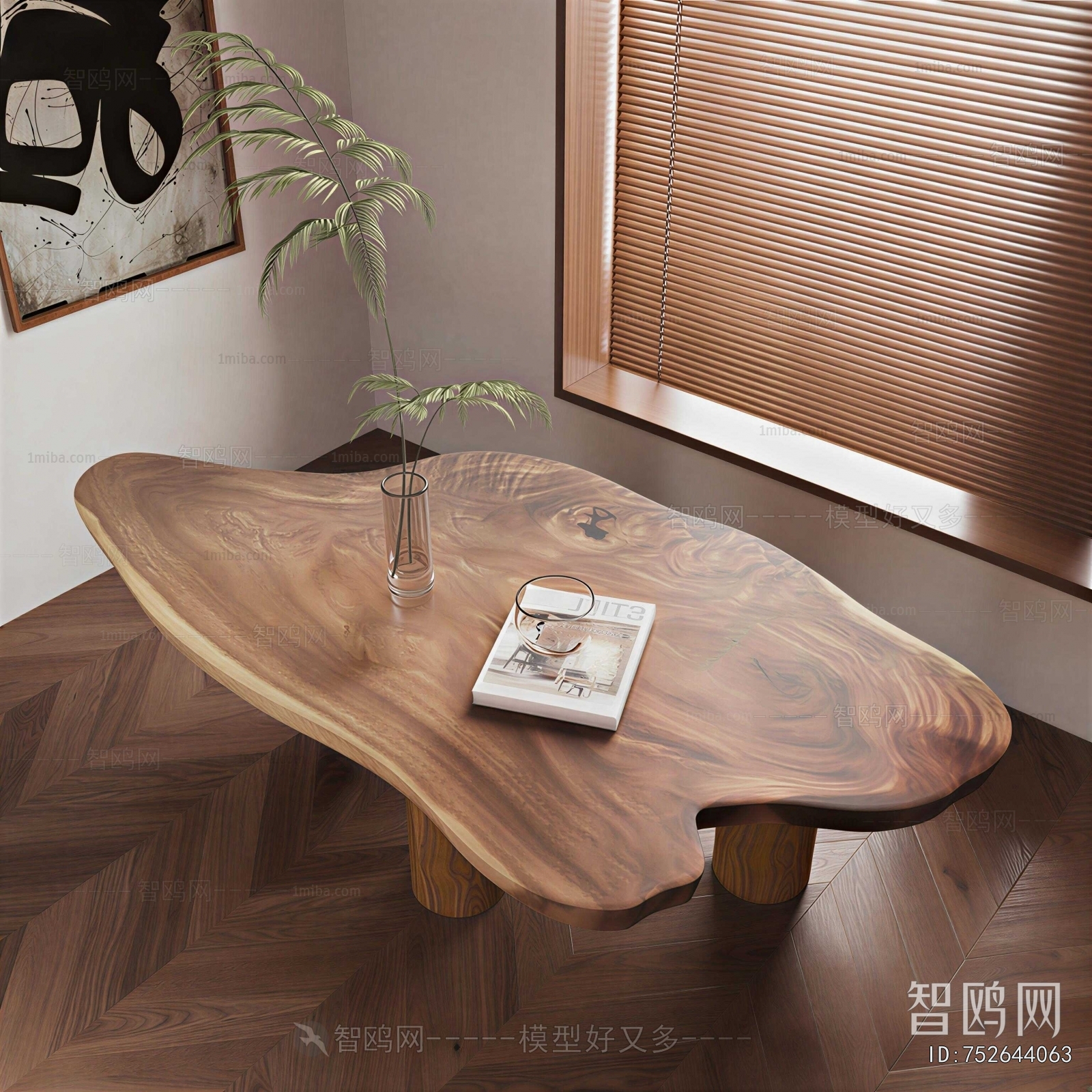 Modern Coffee Table