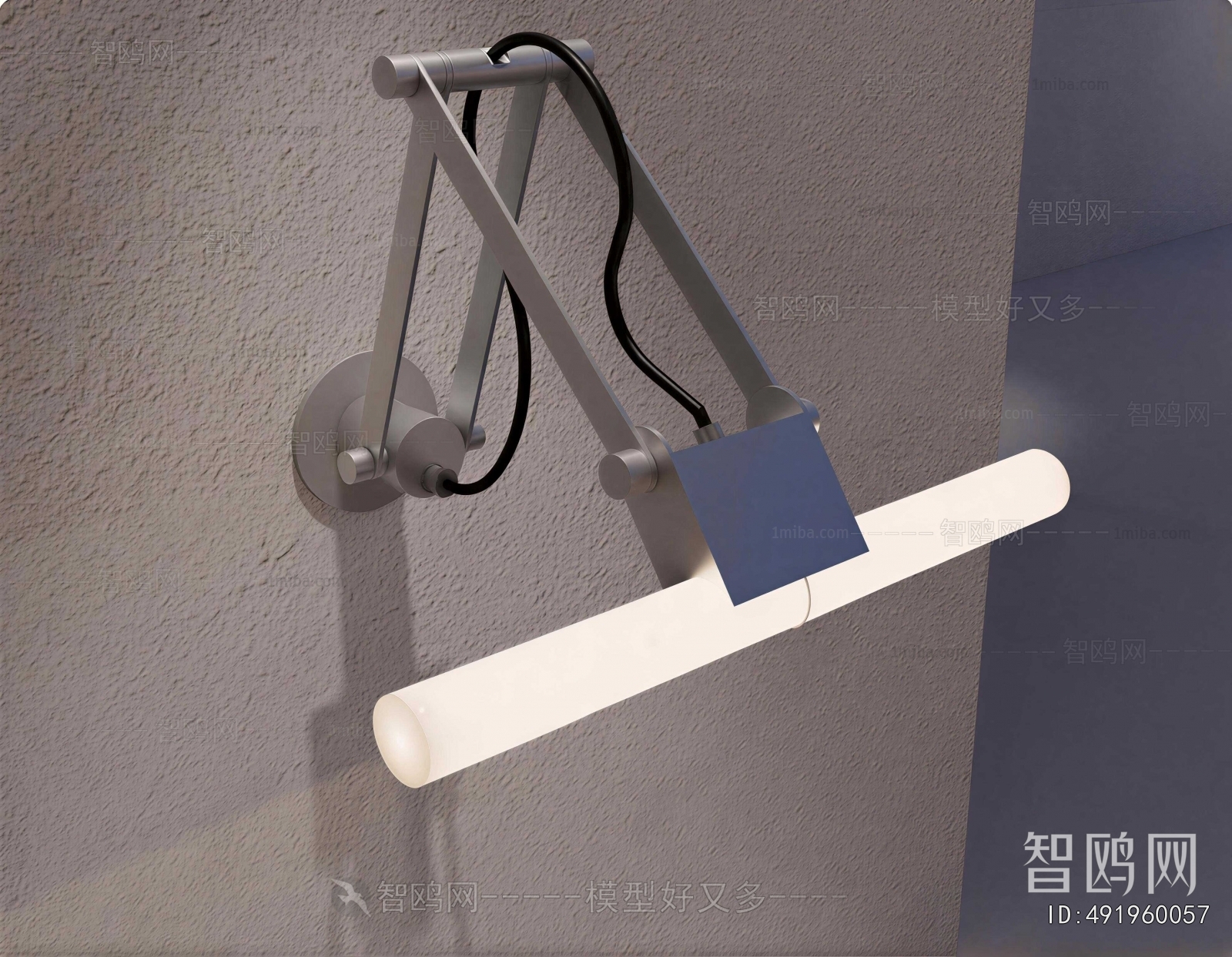Modern Wall Lamp