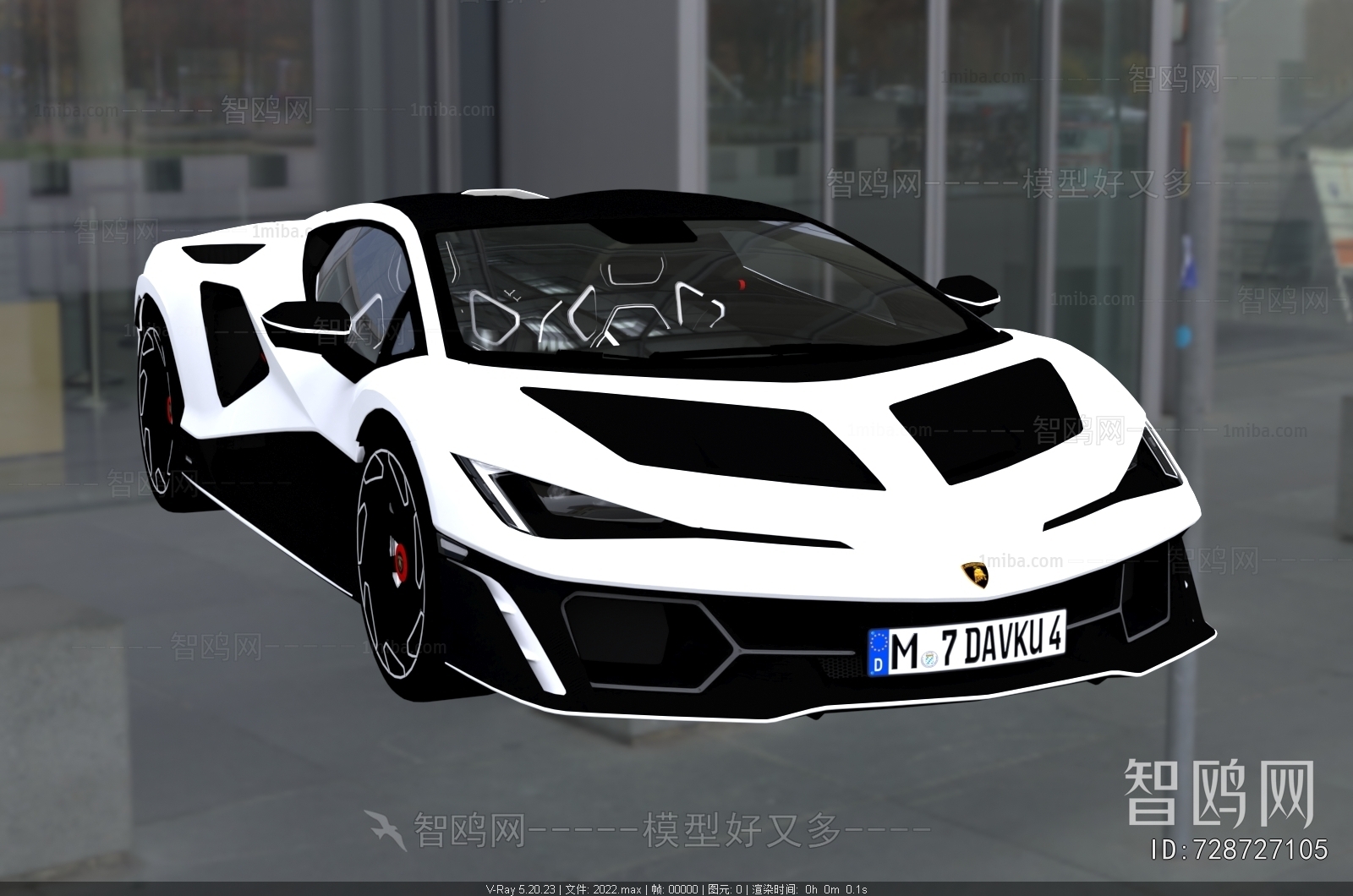 Modern Car