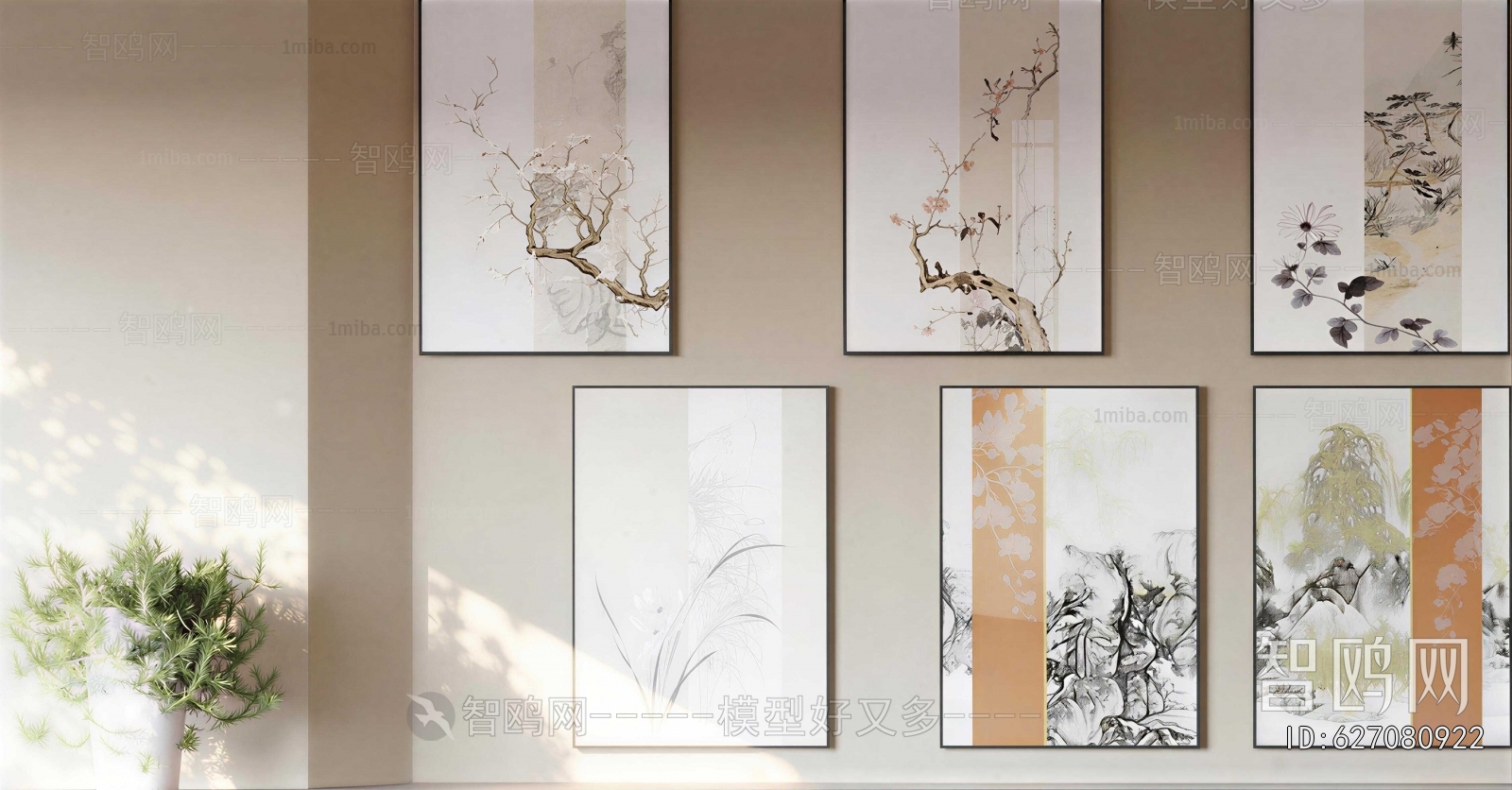New Chinese Style Painting
