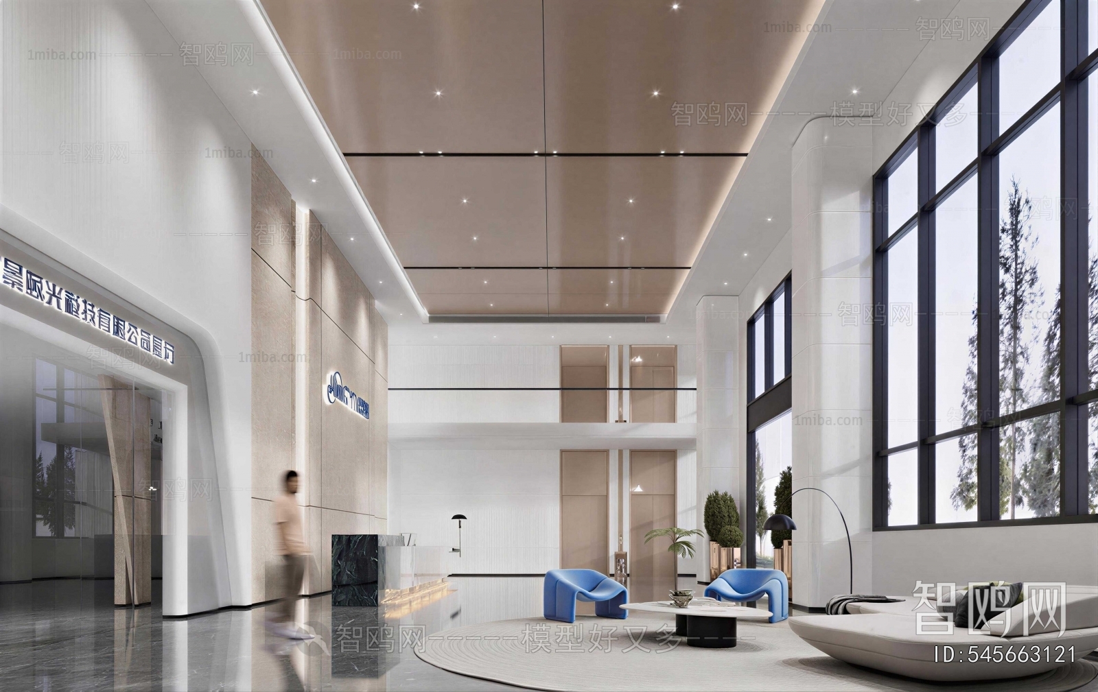 Modern Office Reception Desk