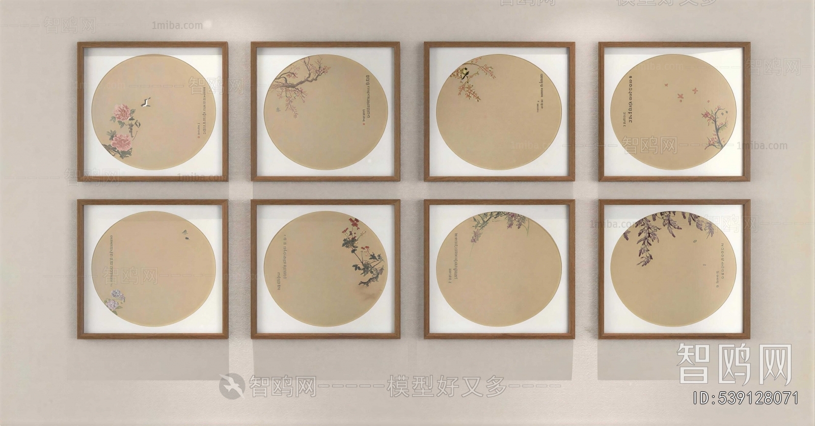 New Chinese Style Painting