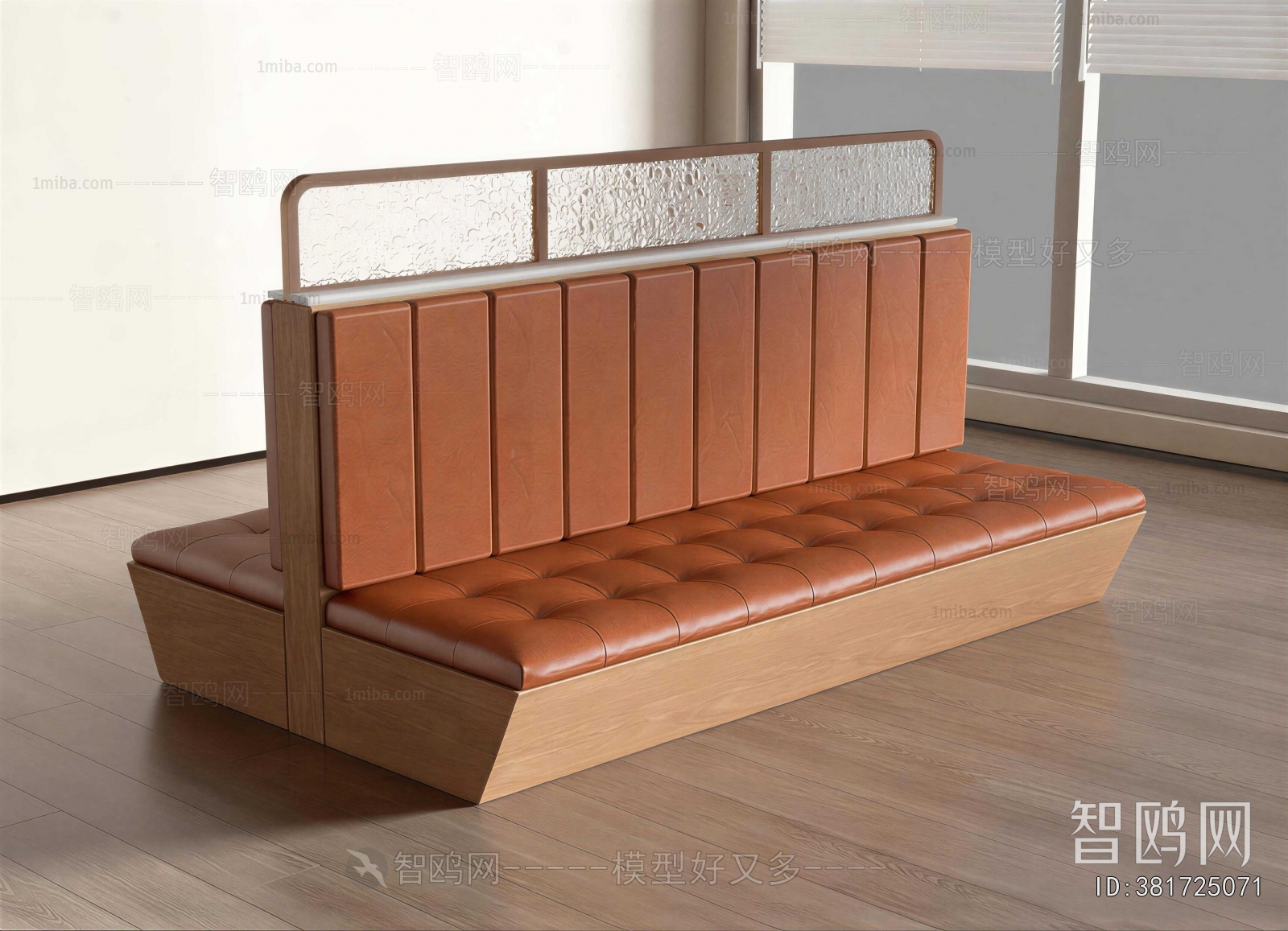 Modern Card Seat Sofa