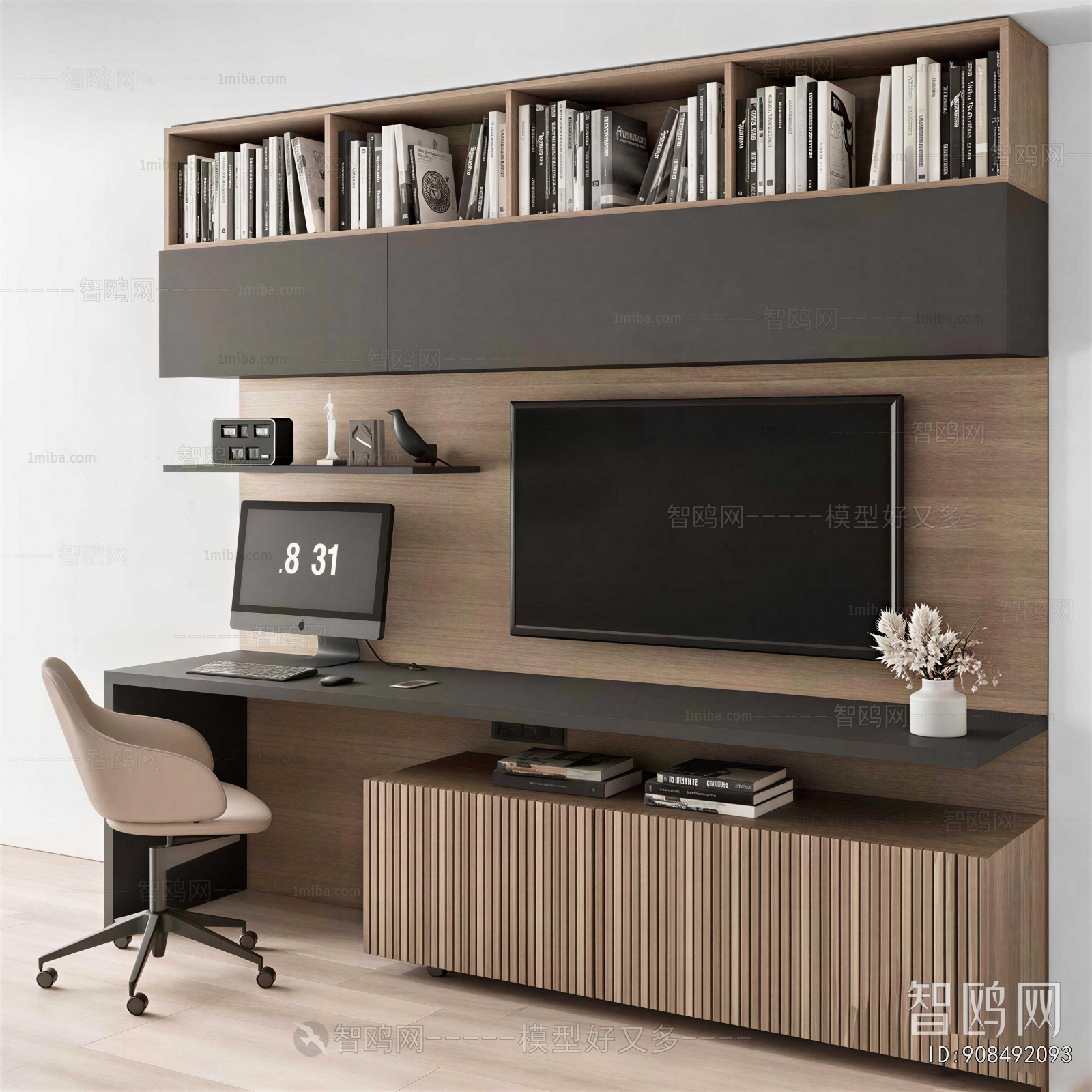 Modern Computer Desk And Chair