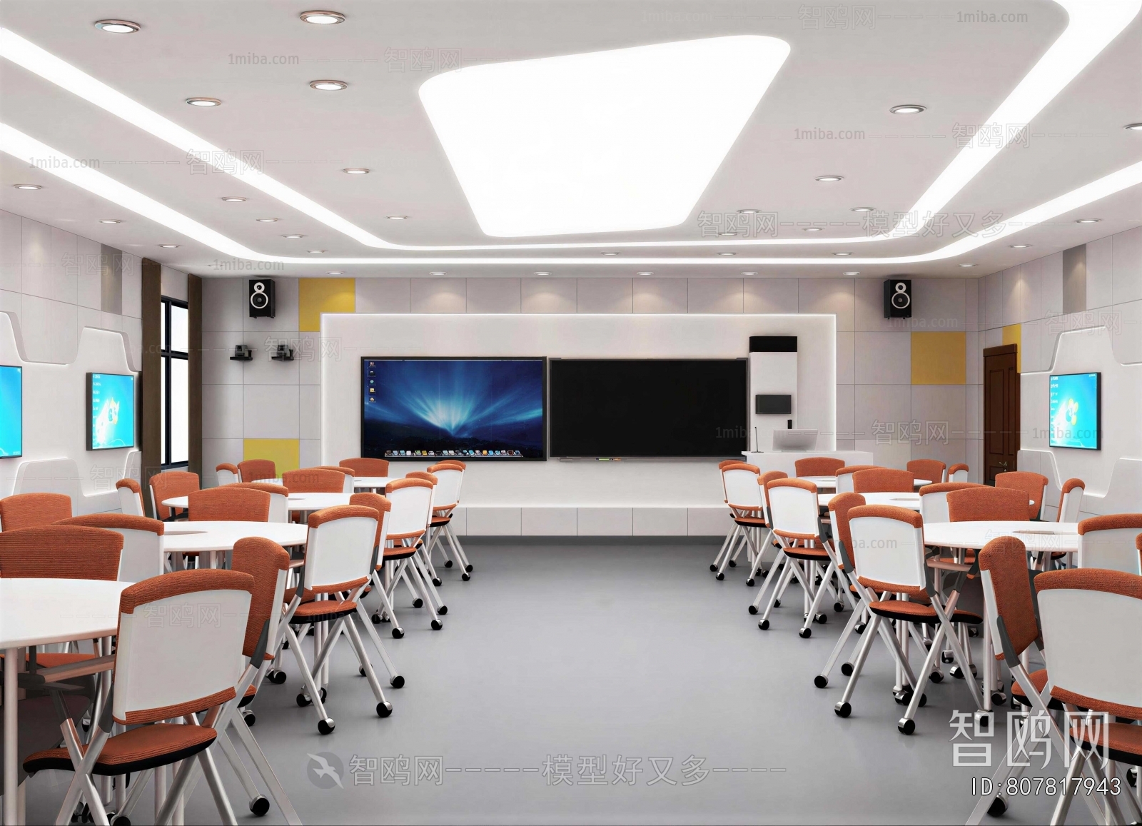 Modern School Classrooms