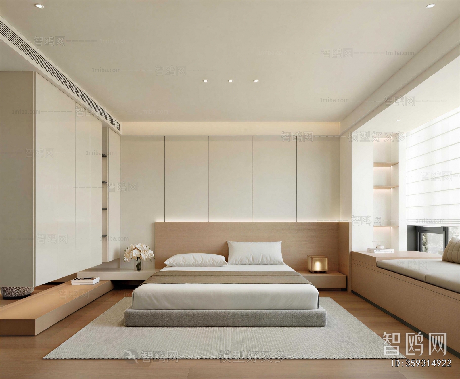 Modern Bedroom